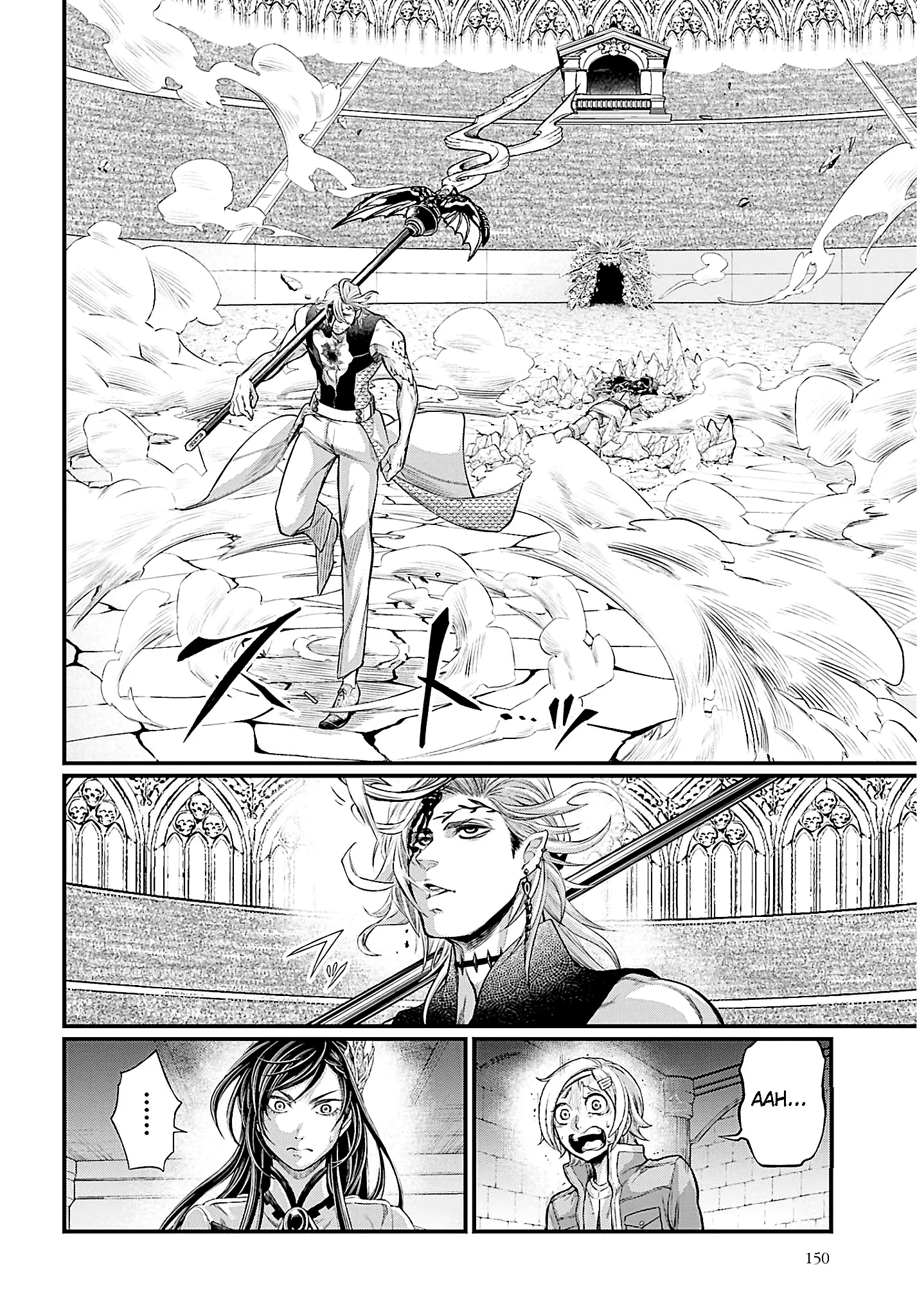 Read Record of Ragnarok EN Manga Online