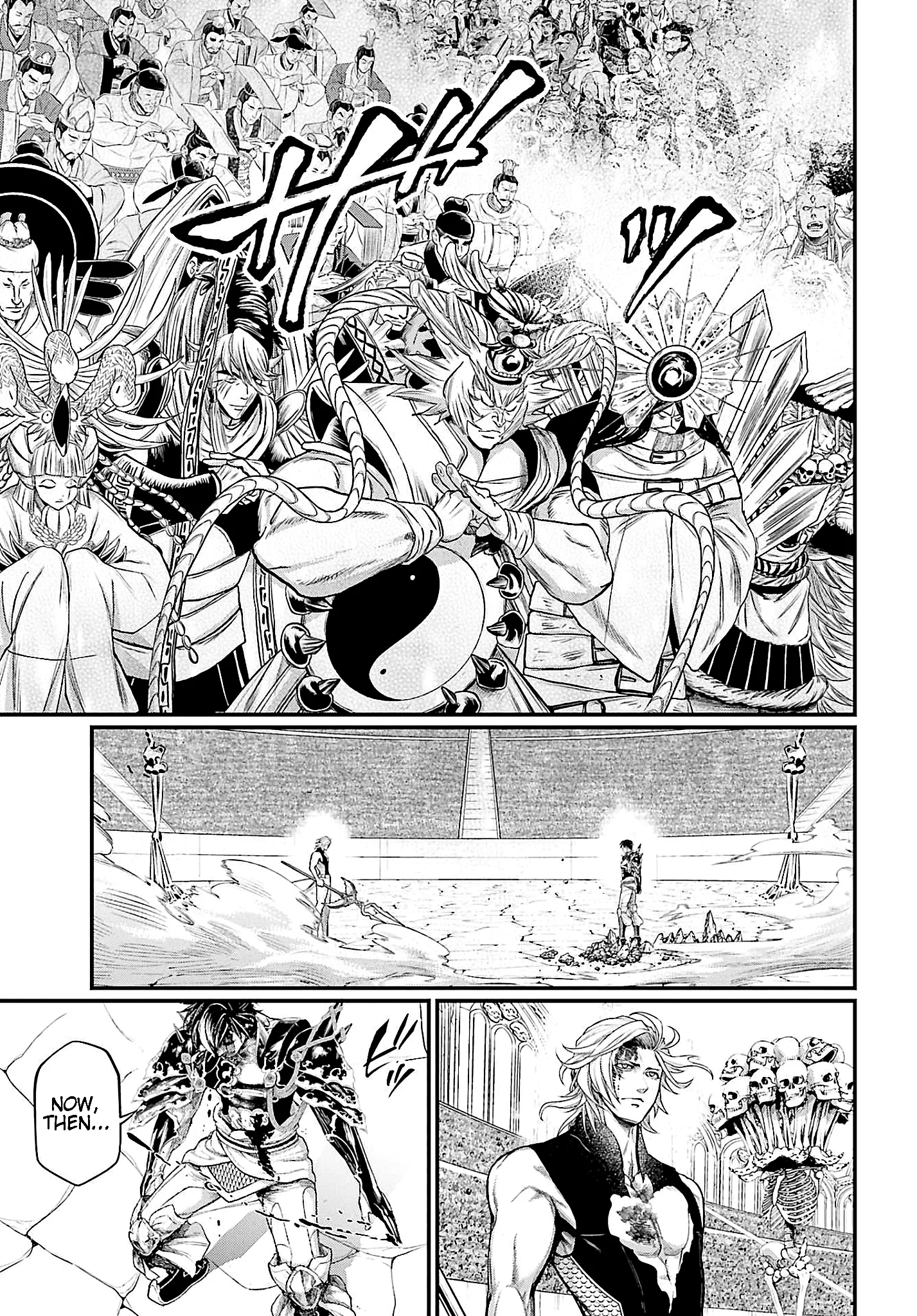Read Record of Ragnarok EN Manga Online