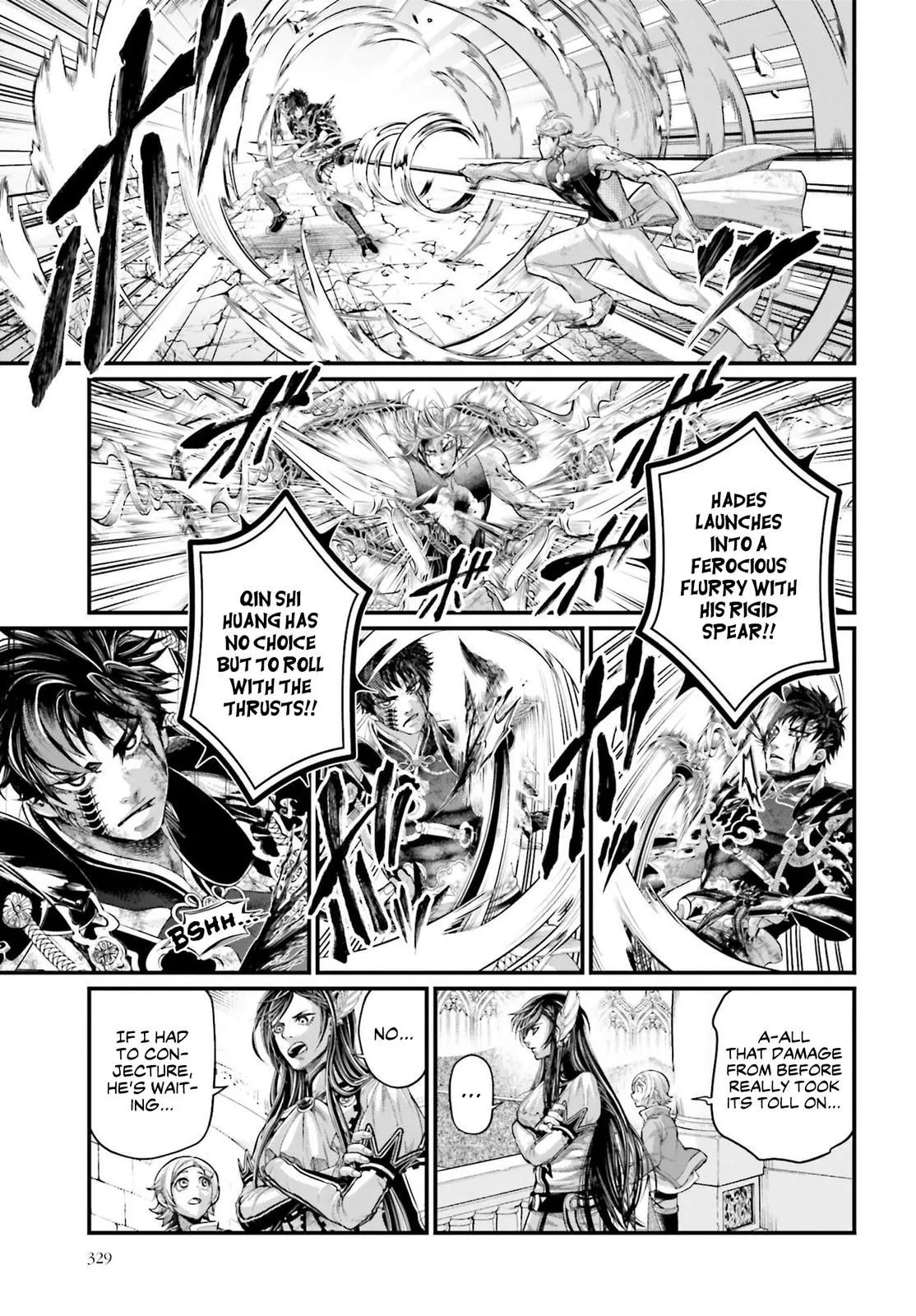 Read Record of Ragnarok EN Manga Online