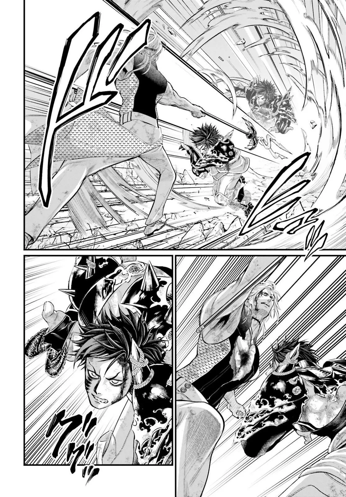 Read Record of Ragnarok EN Manga Online