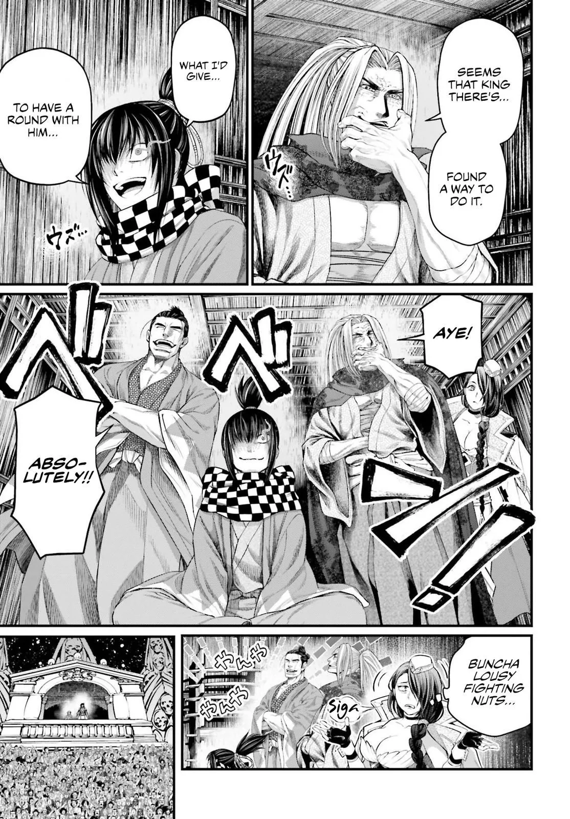 Read Record of Ragnarok EN Manga Online