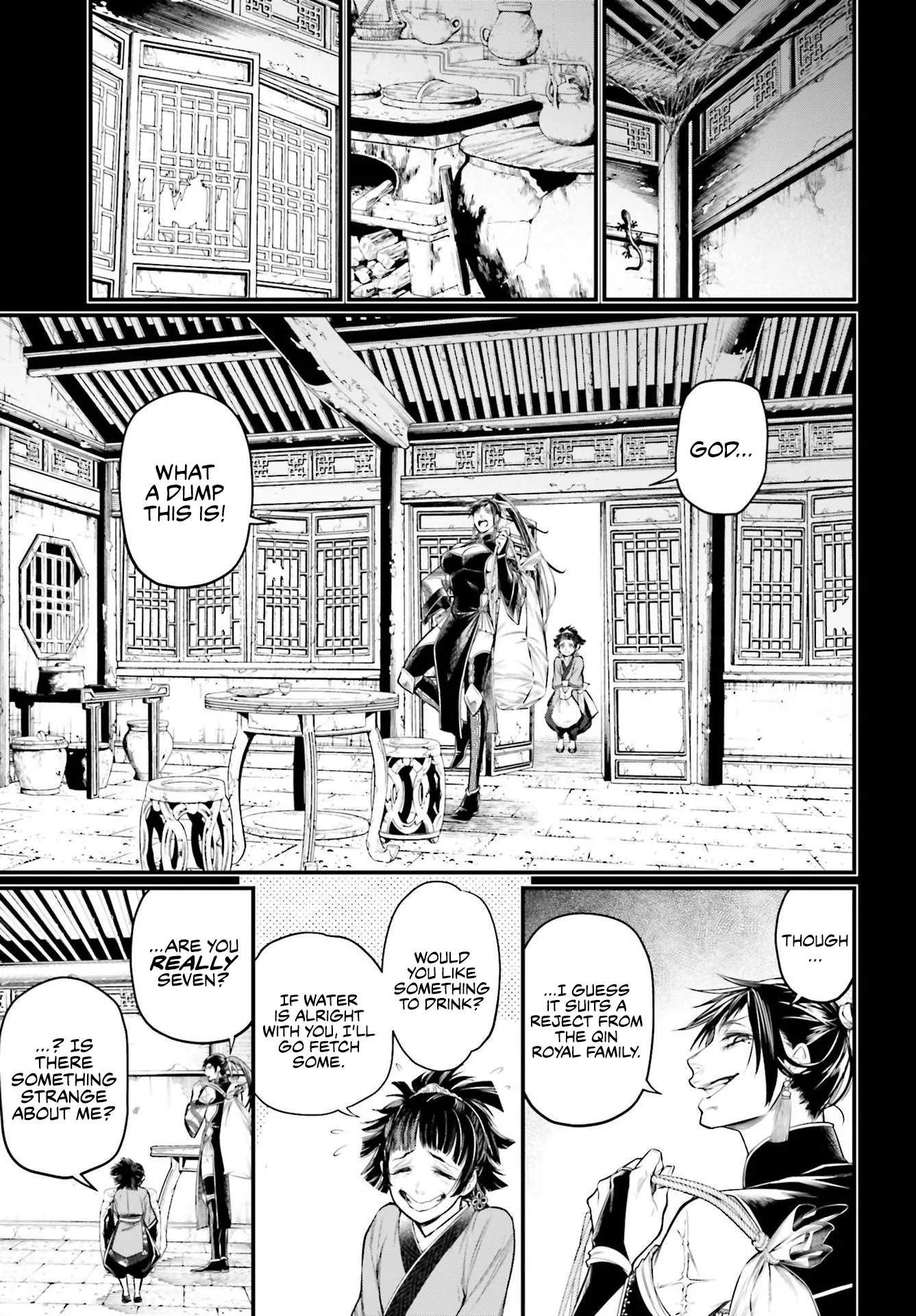 Read Record of Ragnarok EN Manga Online