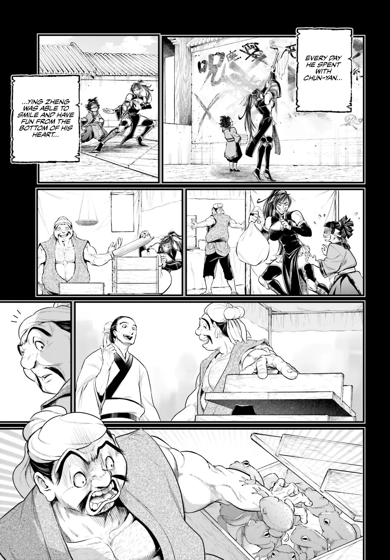 Read Record of Ragnarok EN Manga Online