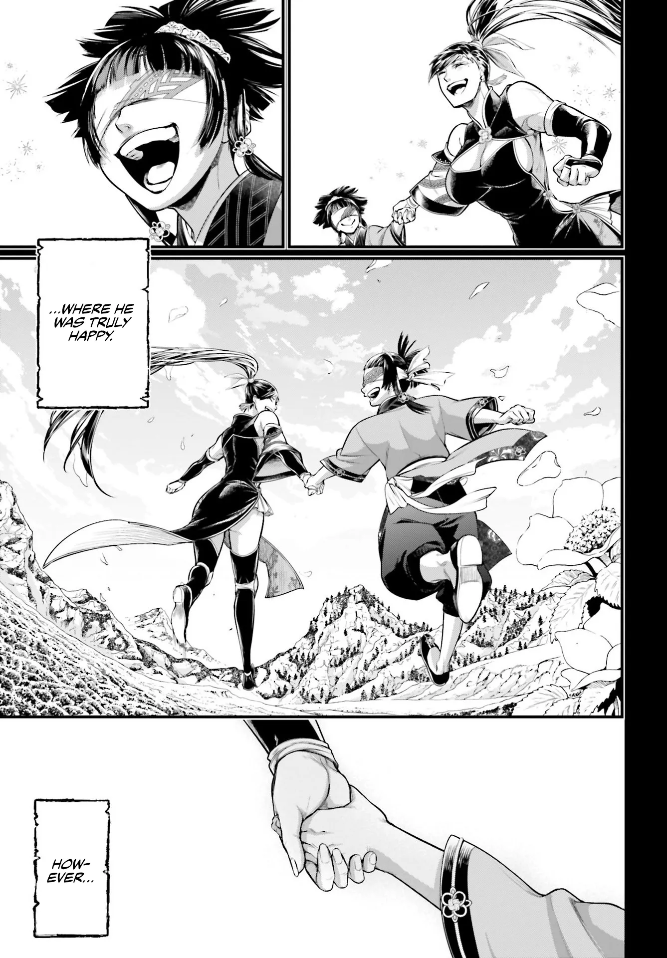 Read Record of Ragnarok EN Manga Online