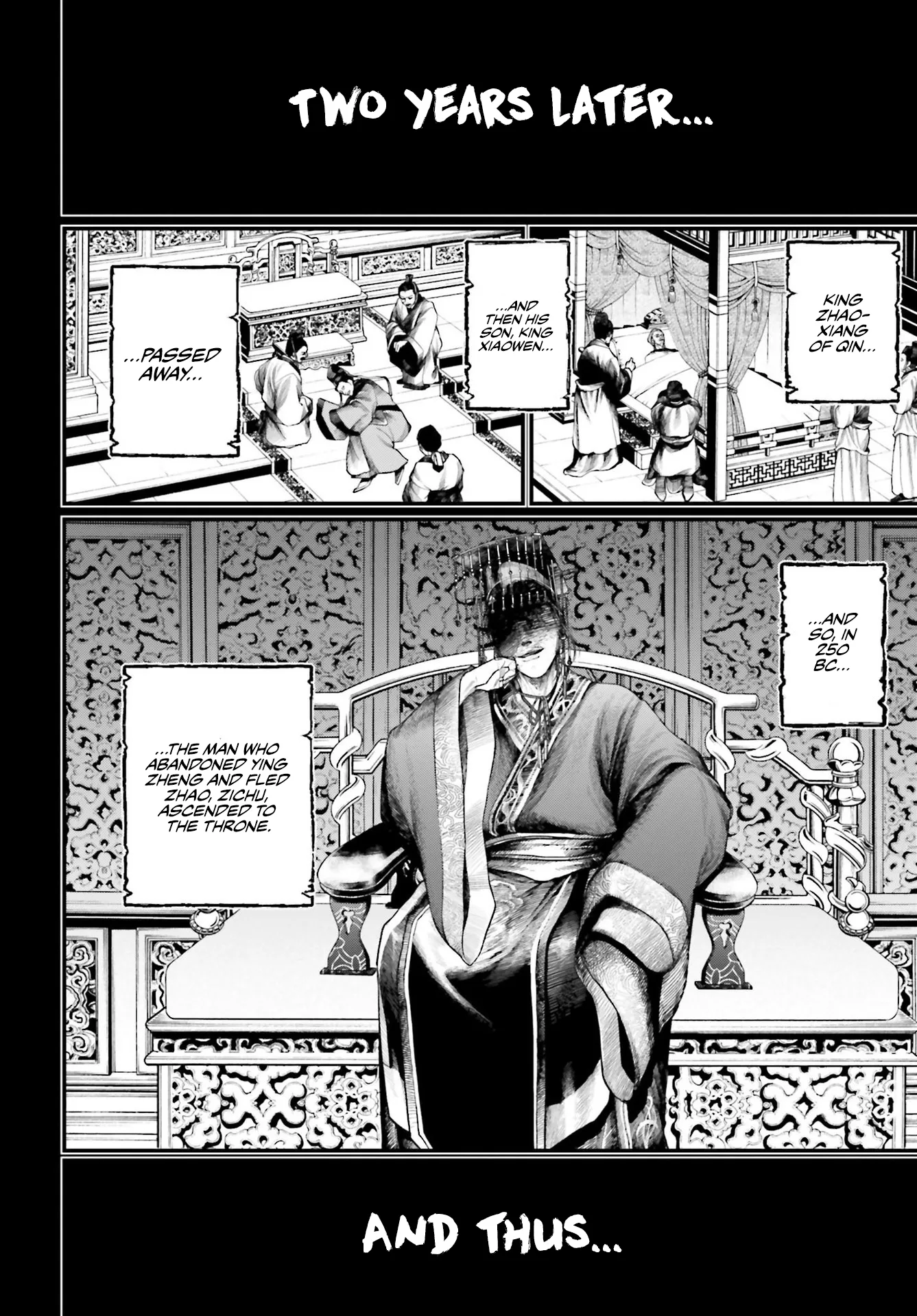 Read Record of Ragnarok EN Manga Online