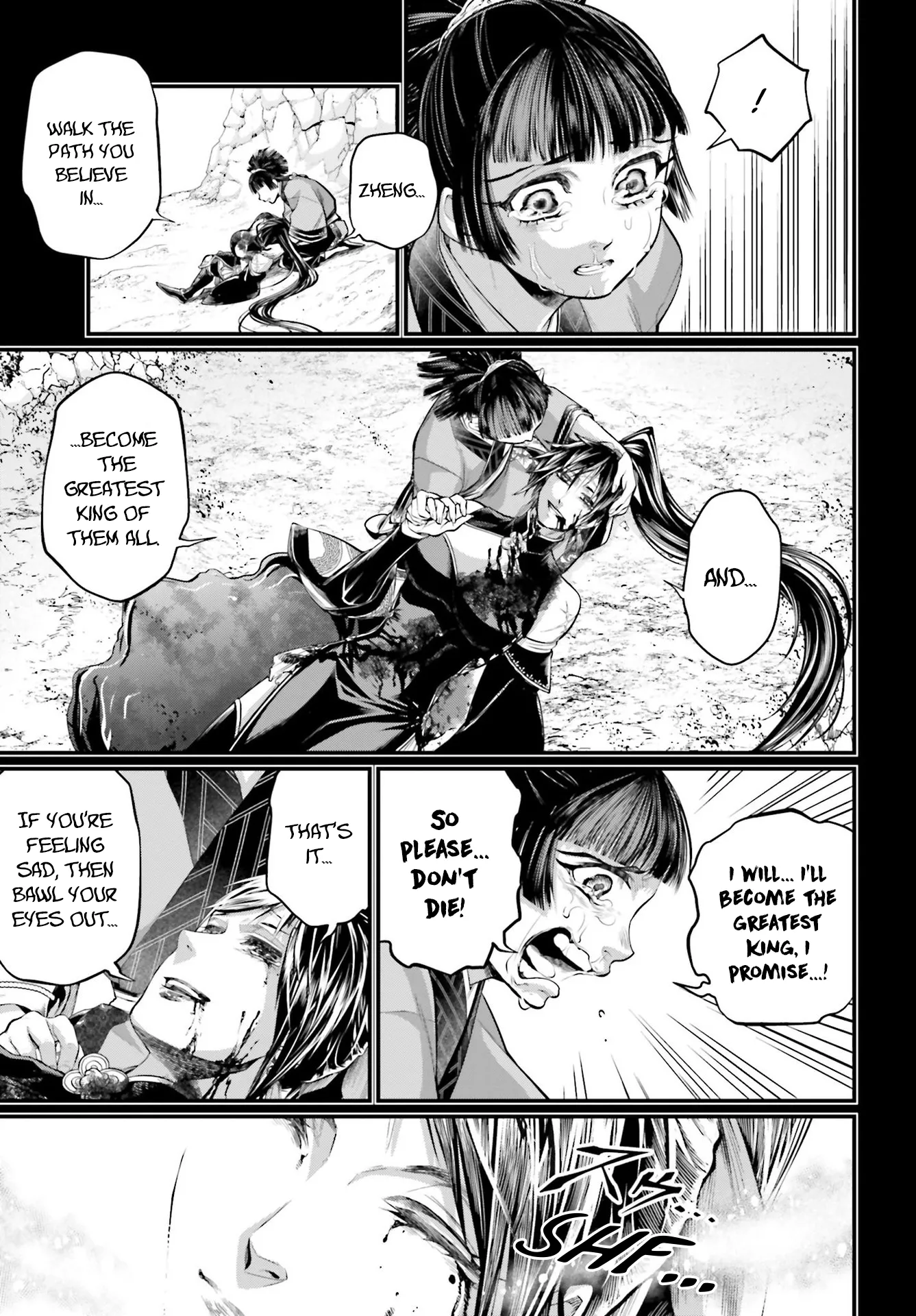 Read Record of Ragnarok EN Manga Online