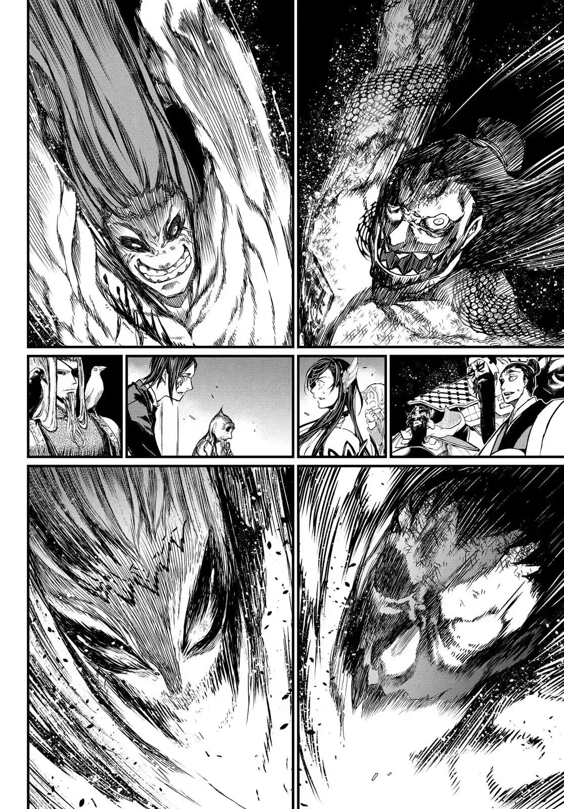Read Record of Ragnarok EN Manga Online