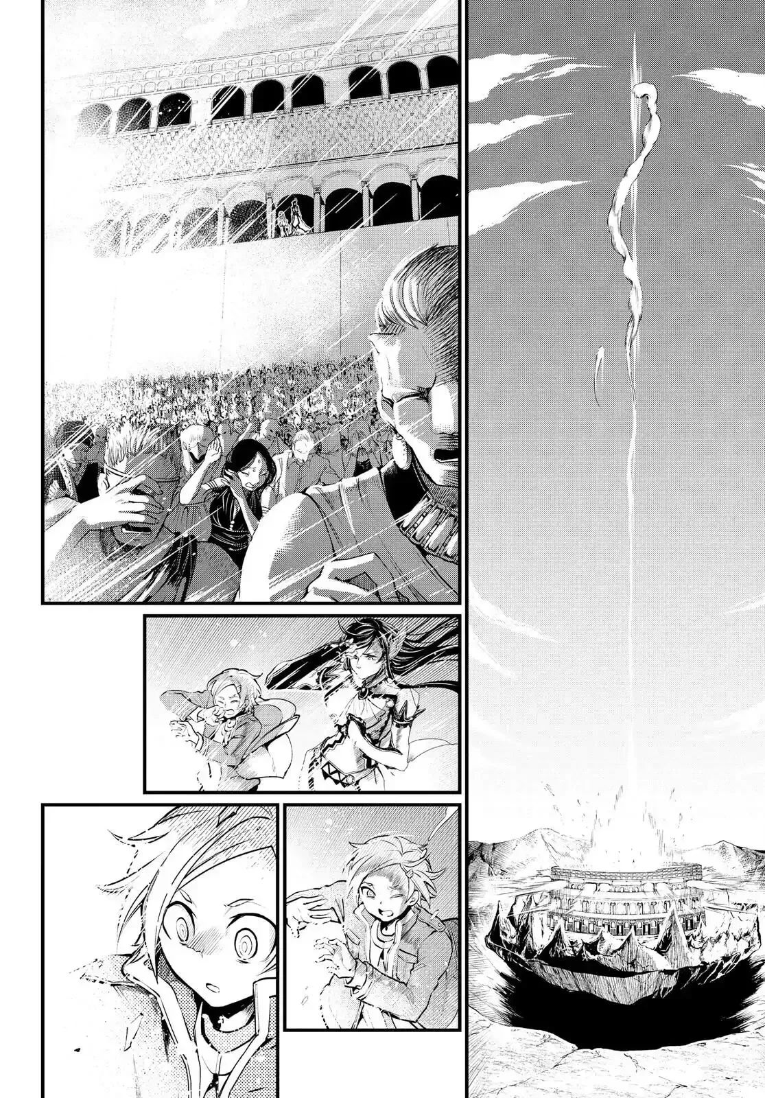Read Record of Ragnarok EN Manga Online