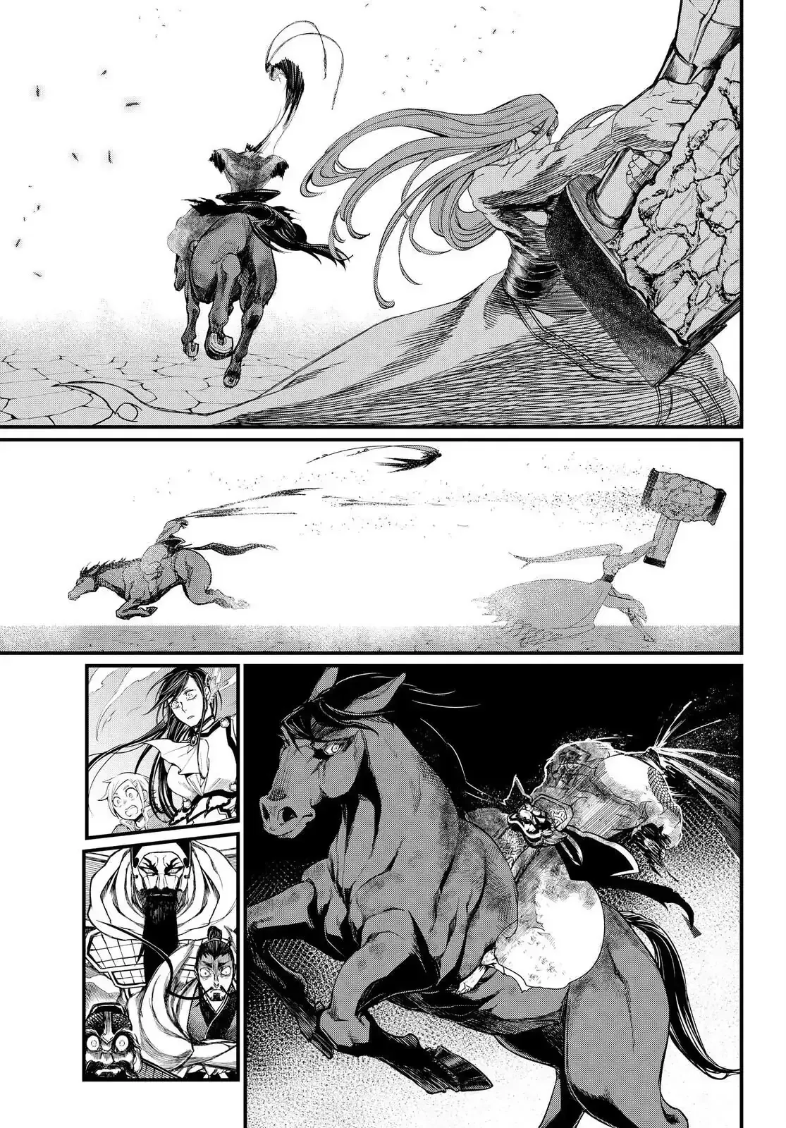 Read Record of Ragnarok EN Manga Online