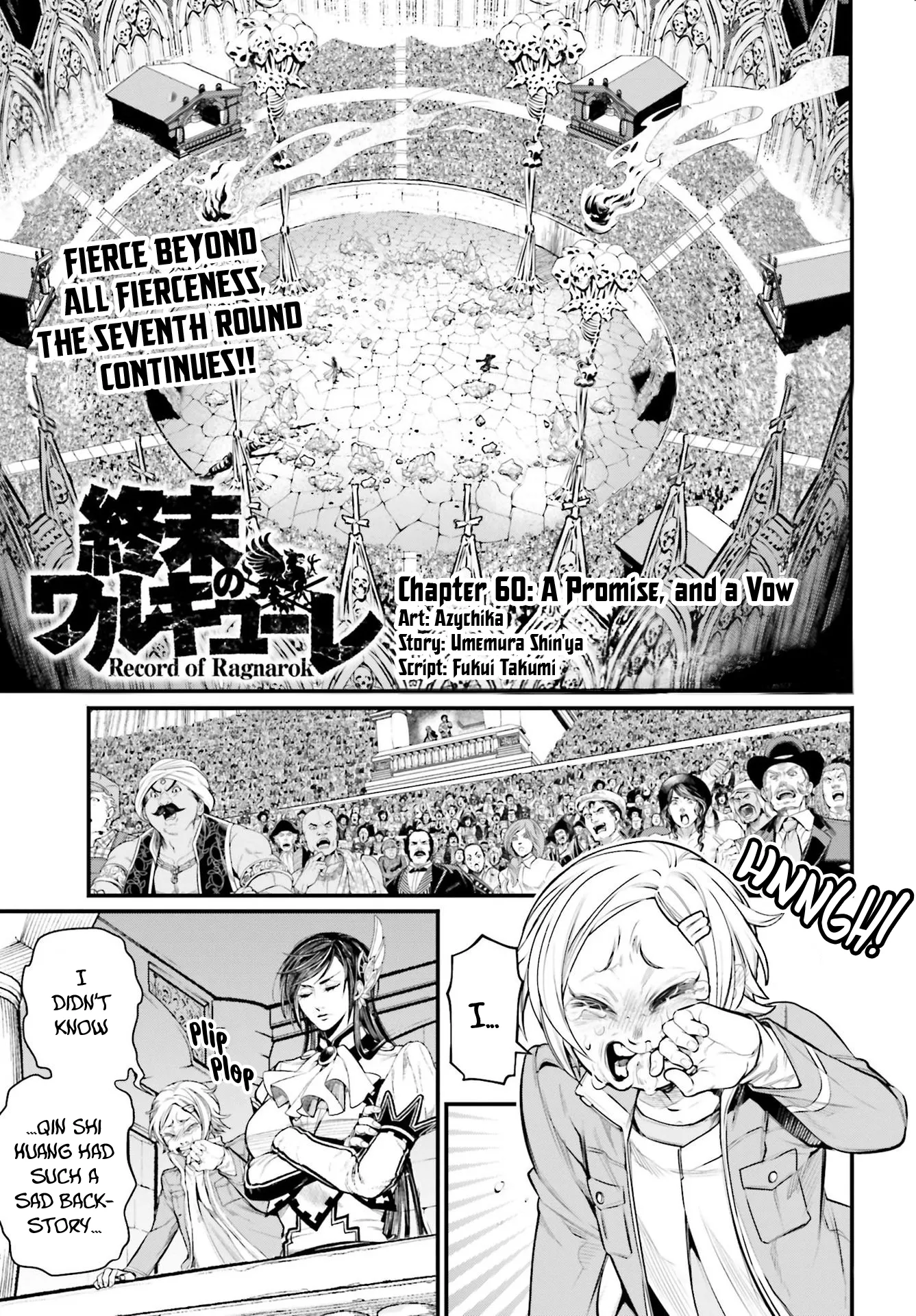 Read Record of Ragnarok EN Manga Online