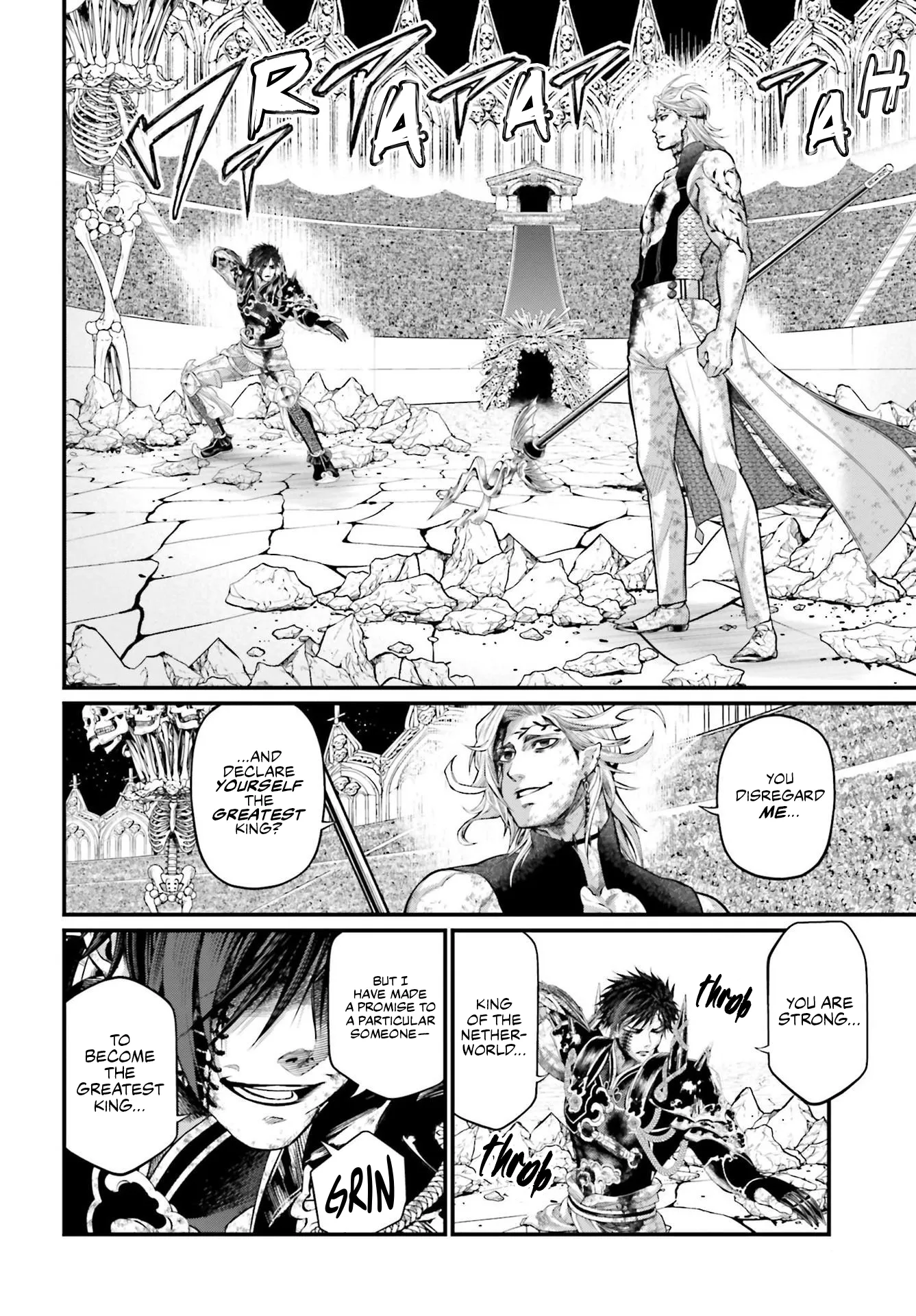 Read Record of Ragnarok EN Manga Online
