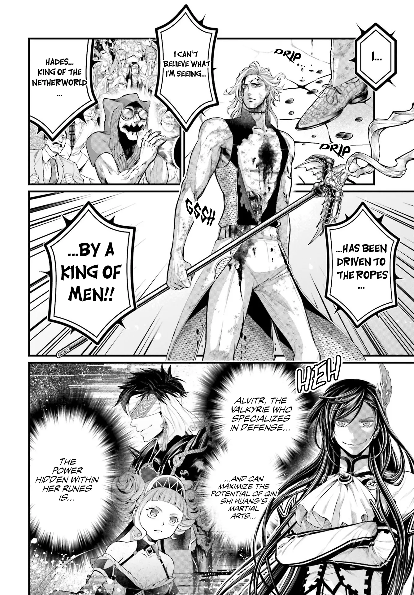 Read Record of Ragnarok EN Manga Online