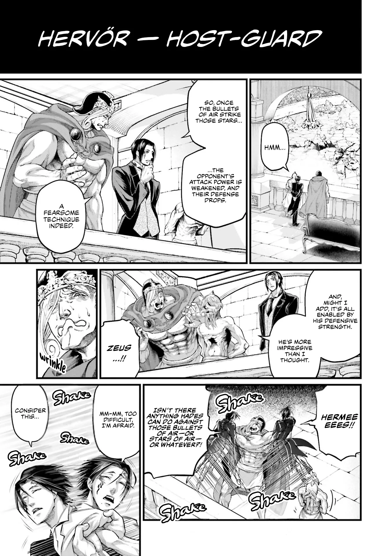 Read Record of Ragnarok EN Manga Online