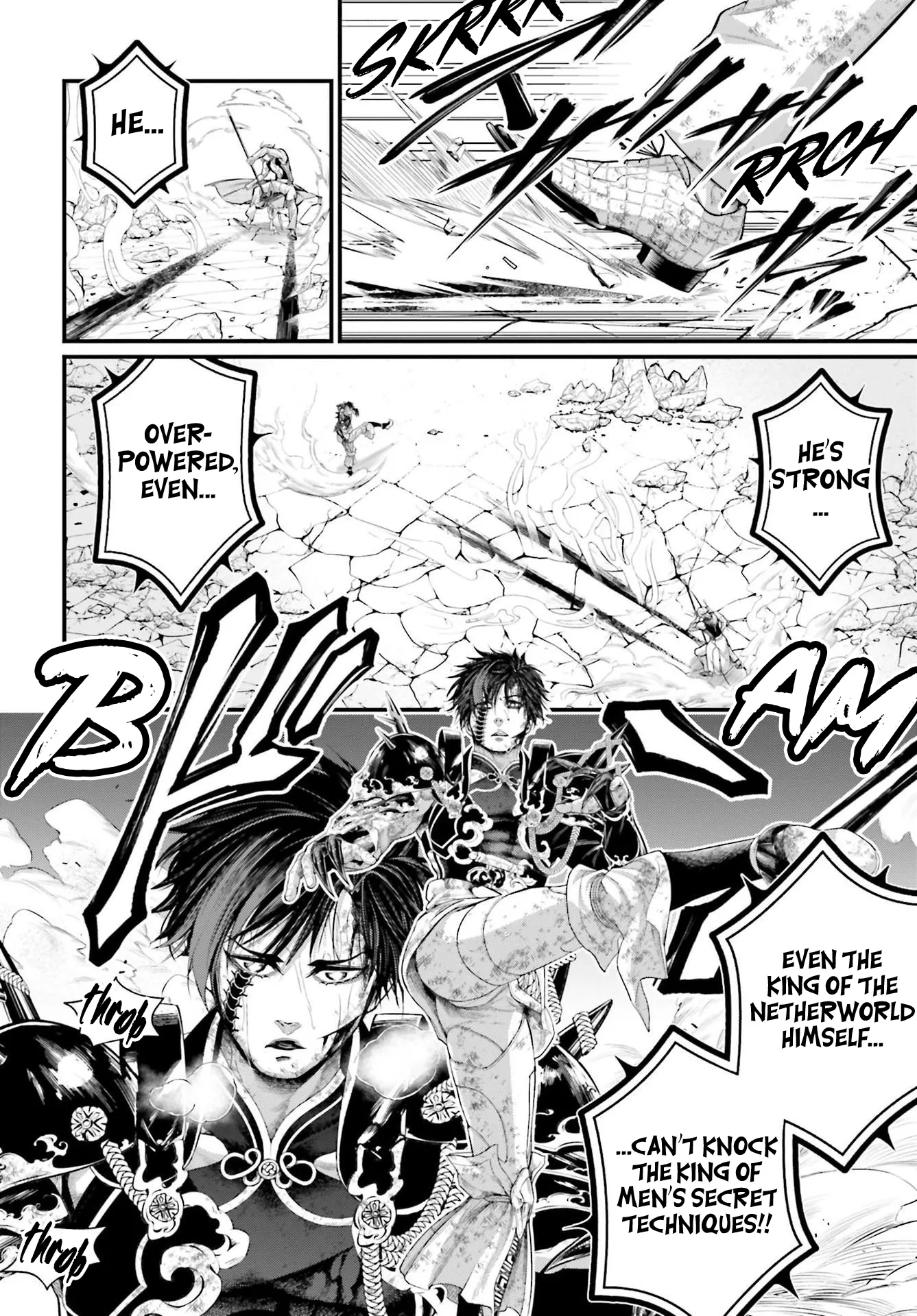 Read Record of Ragnarok EN Manga Online