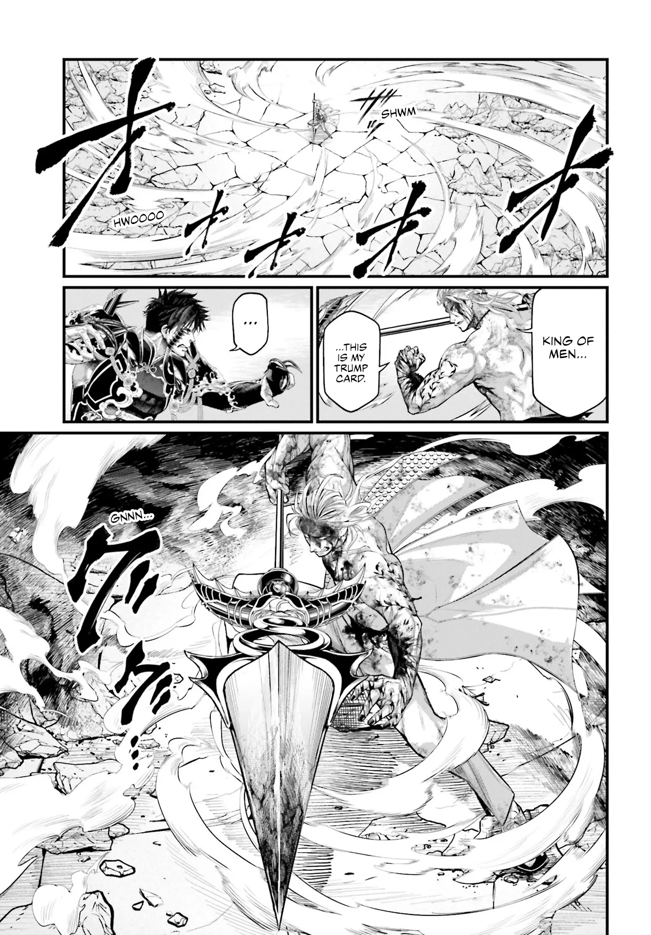 Read Record of Ragnarok EN Manga Online