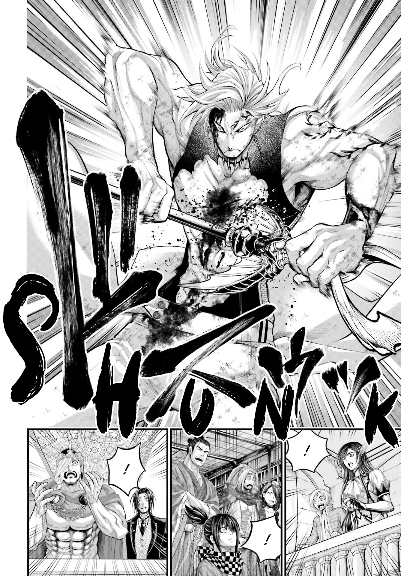 Read Record of Ragnarok EN Manga Online