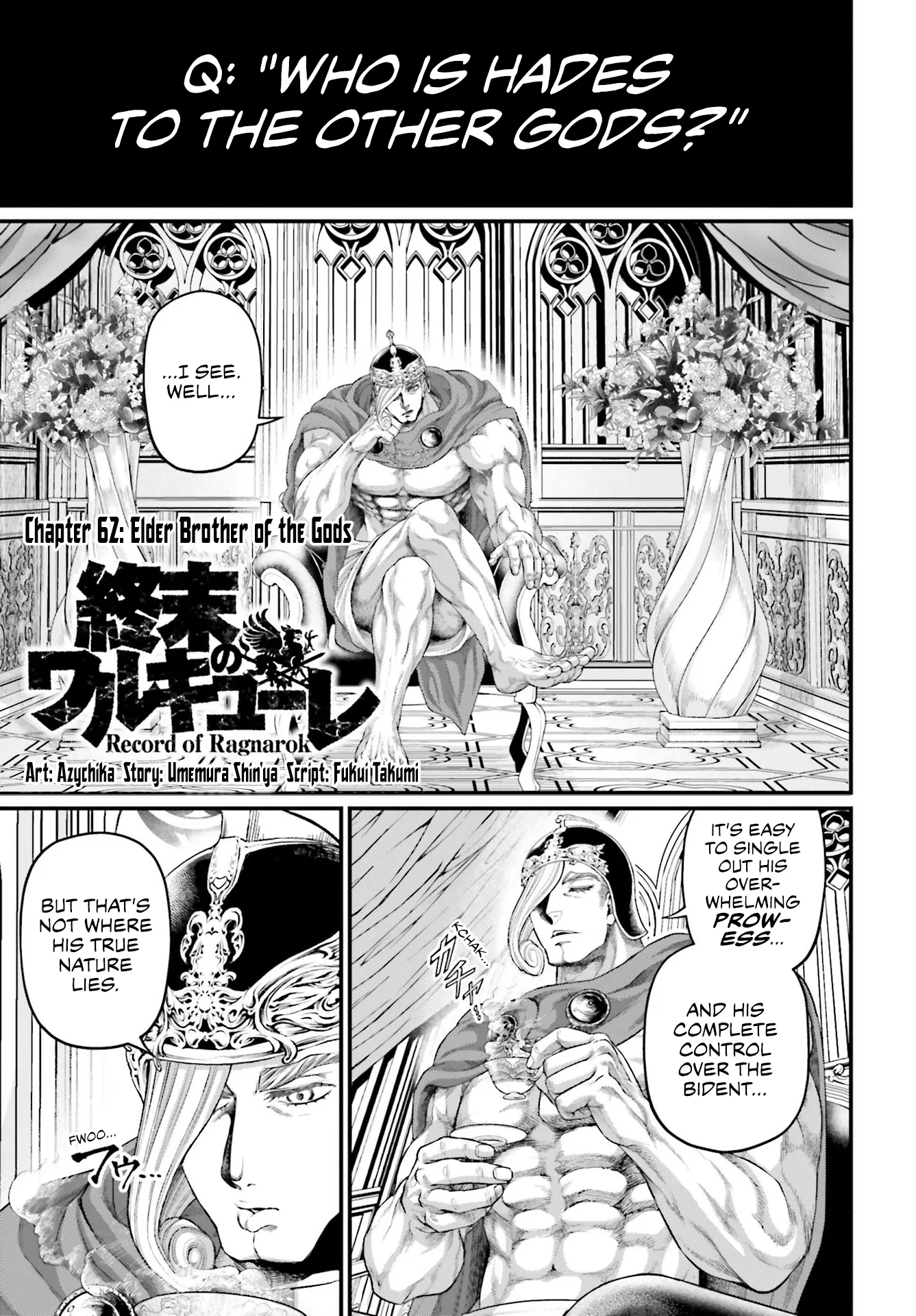 Read Record of Ragnarok EN Manga Online