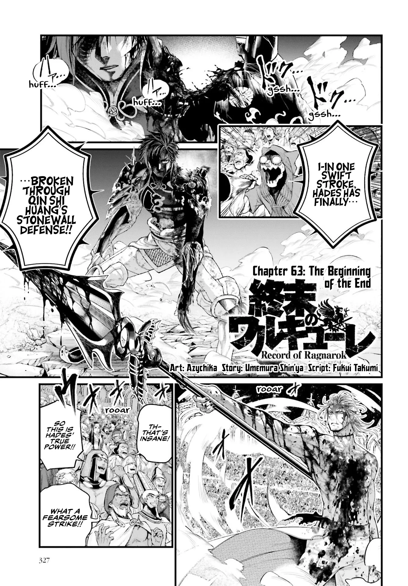Read Record of Ragnarok EN Manga Online