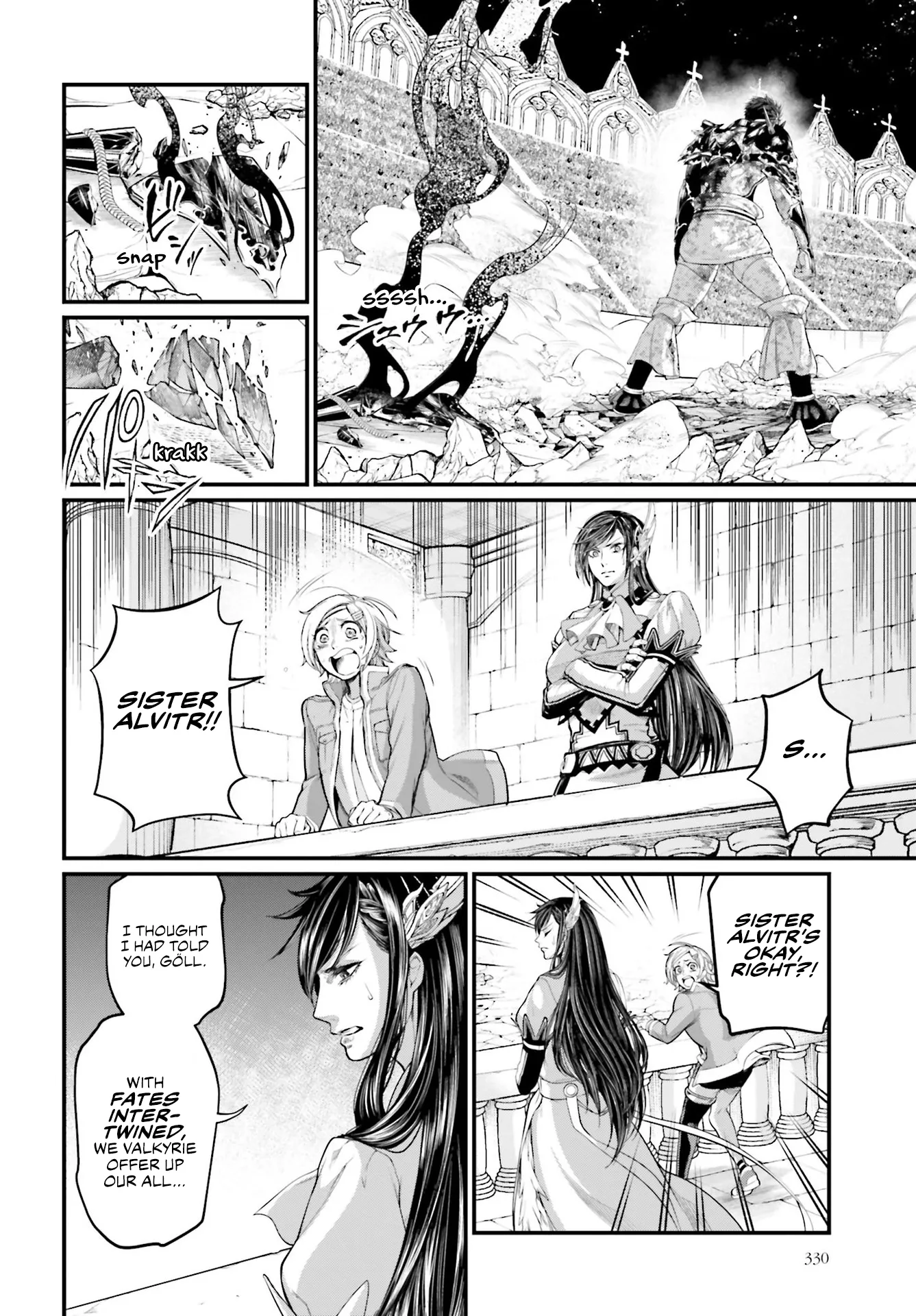 Read Record of Ragnarok EN Manga Online