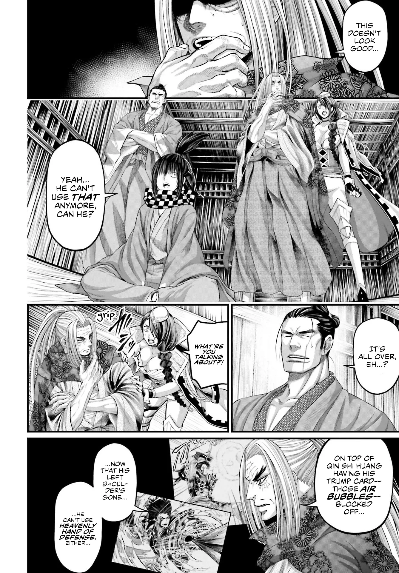 Read Record of Ragnarok EN Manga Online