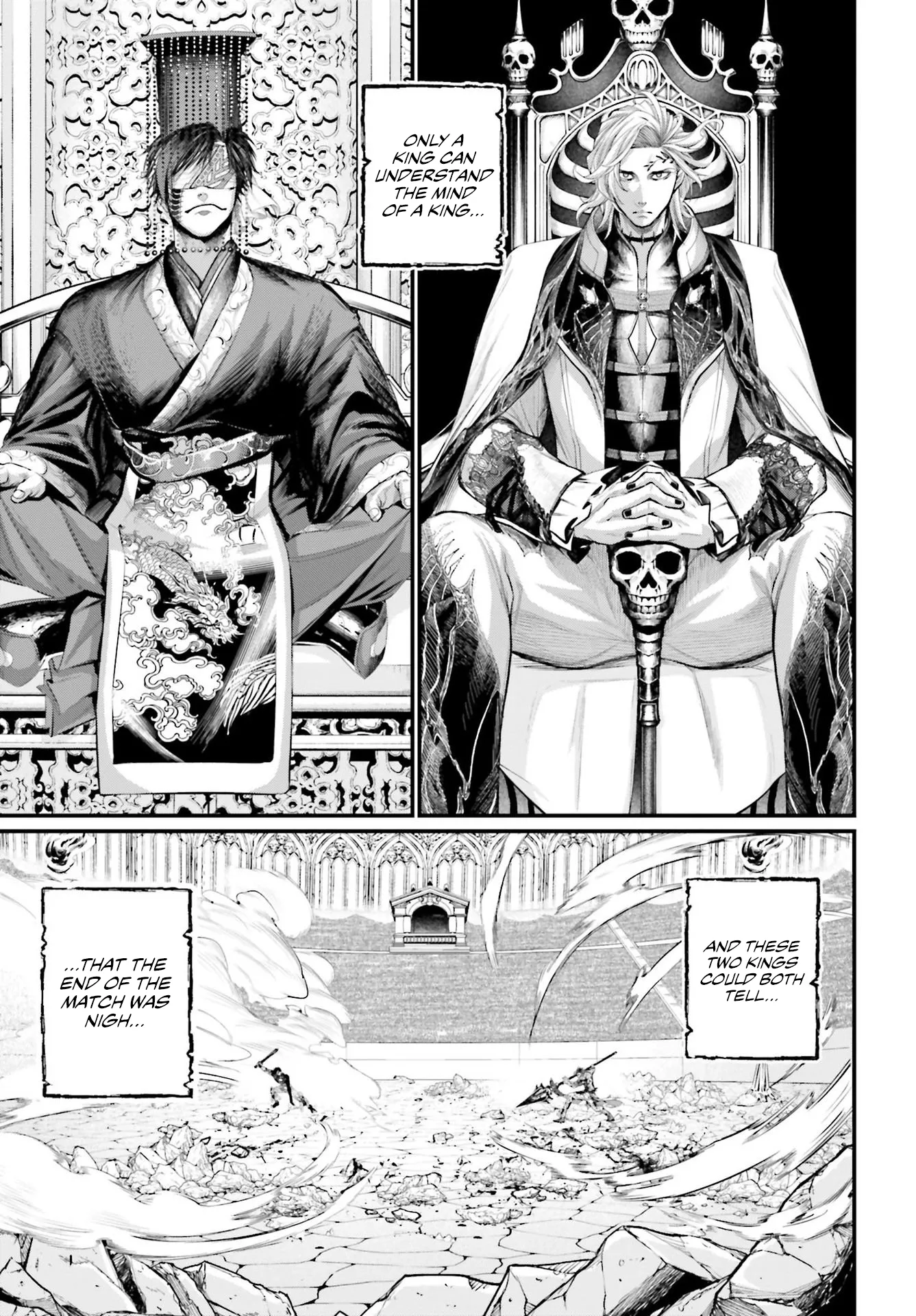 Read Record of Ragnarok EN Manga Online