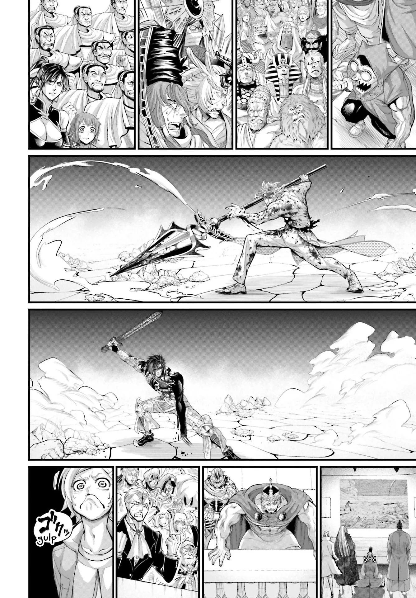 Read Record of Ragnarok EN Manga Online