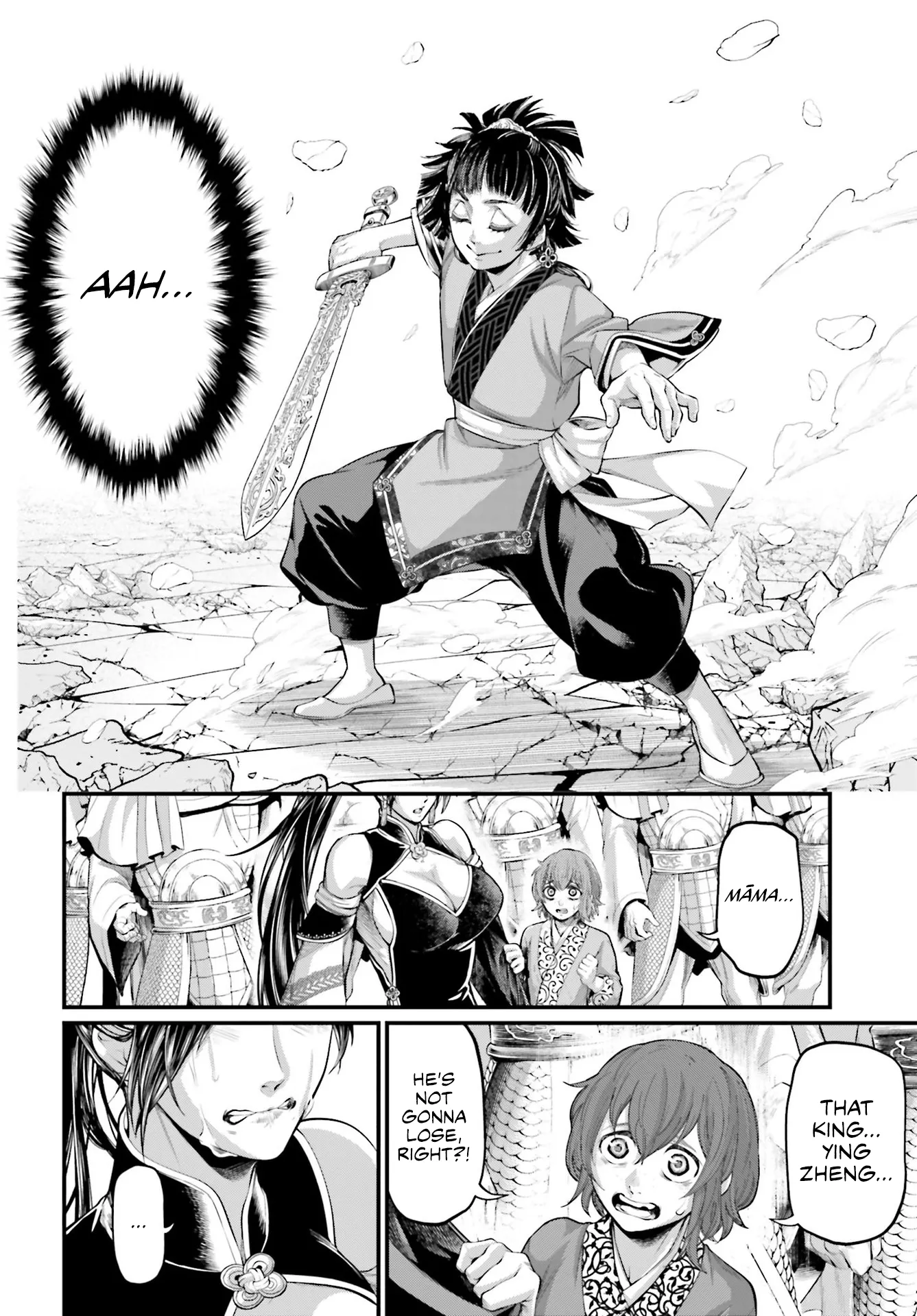 Read Record of Ragnarok EN Manga Online