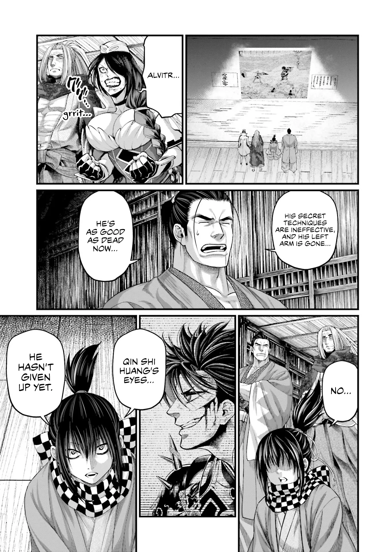 Read Record of Ragnarok EN Manga Online