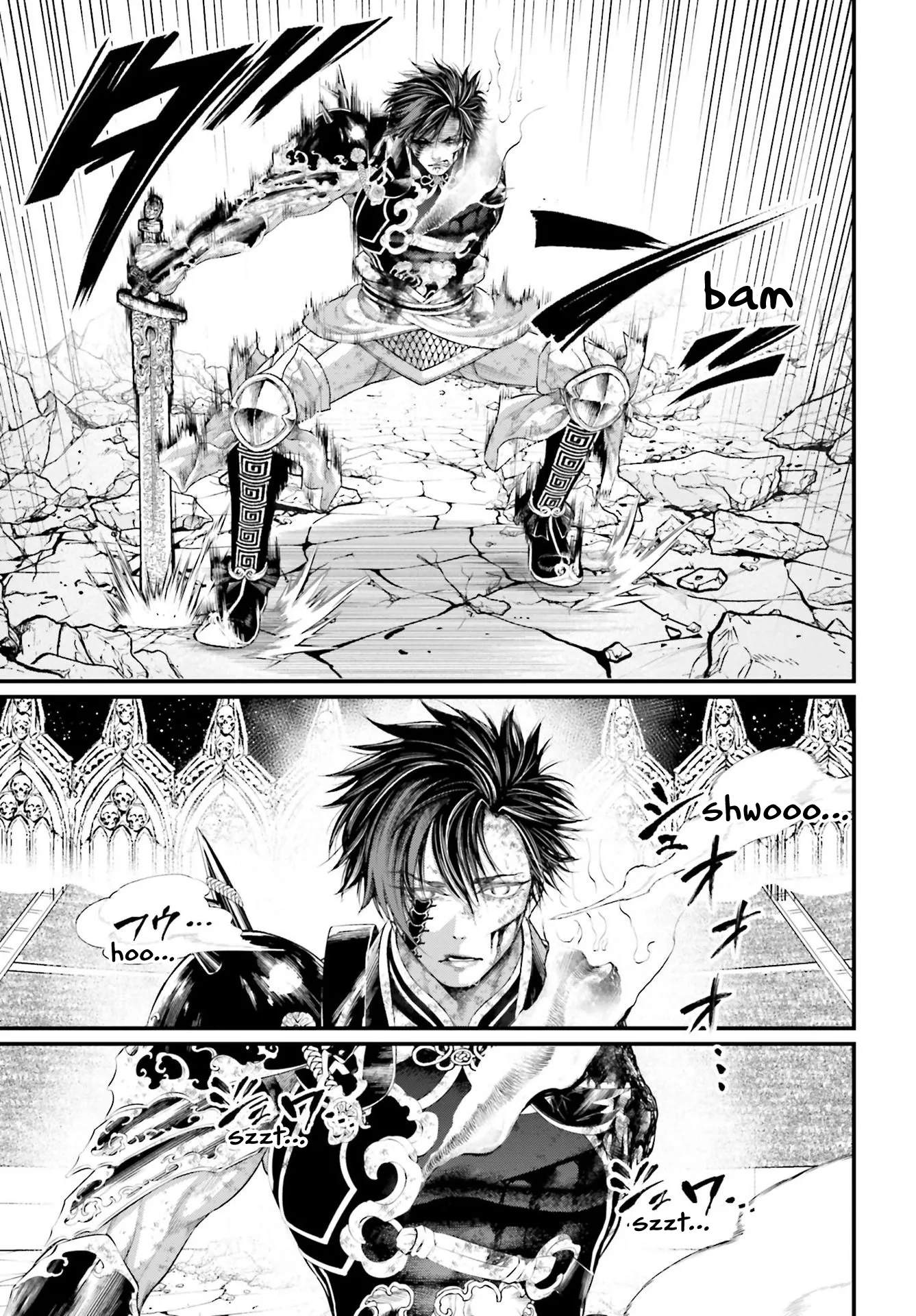 Read Record of Ragnarok EN Manga Online