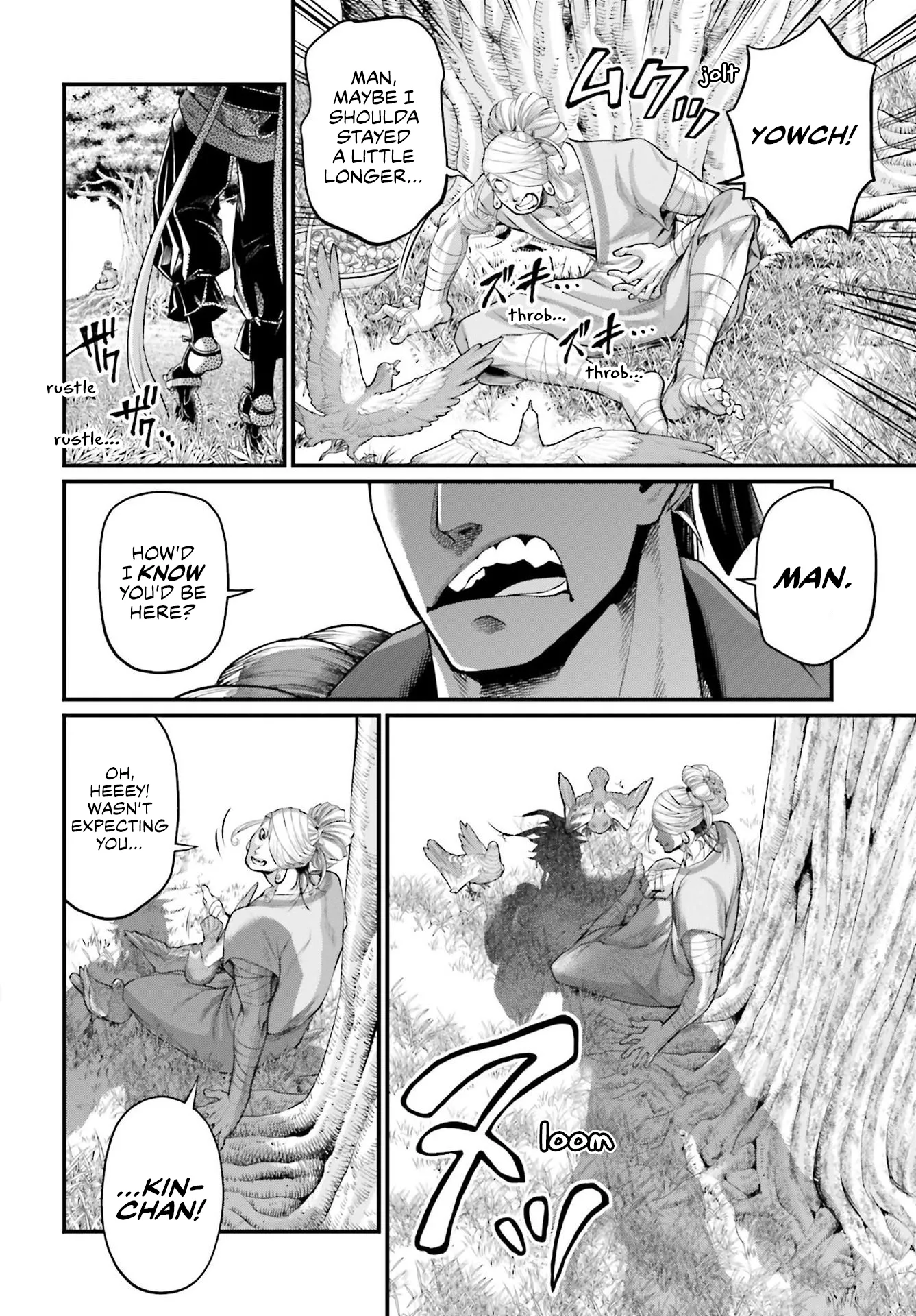 Read Record of Ragnarok EN Manga Online