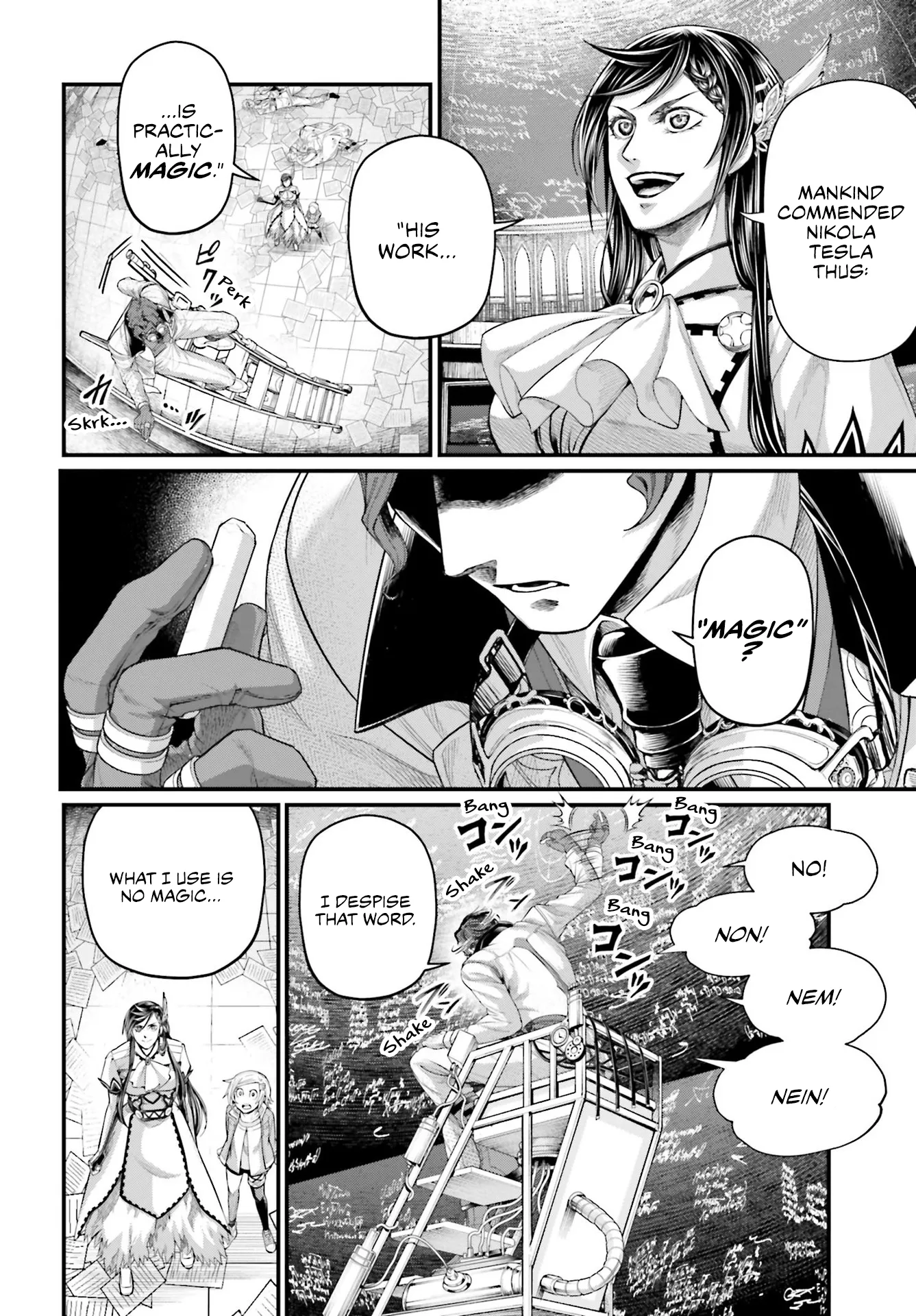Read Record of Ragnarok EN Manga Online