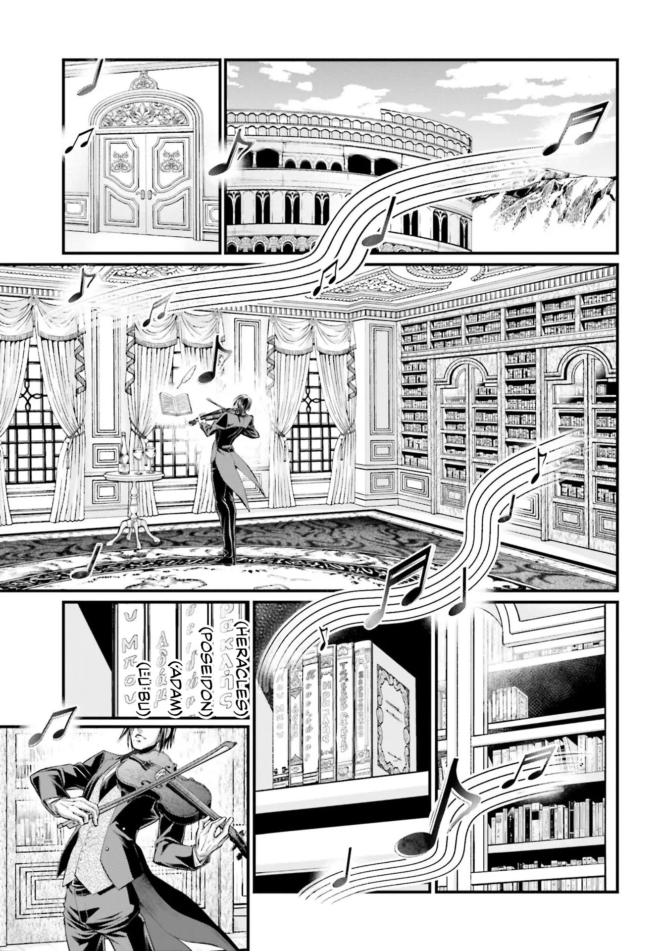 Read Record of Ragnarok EN Manga Online