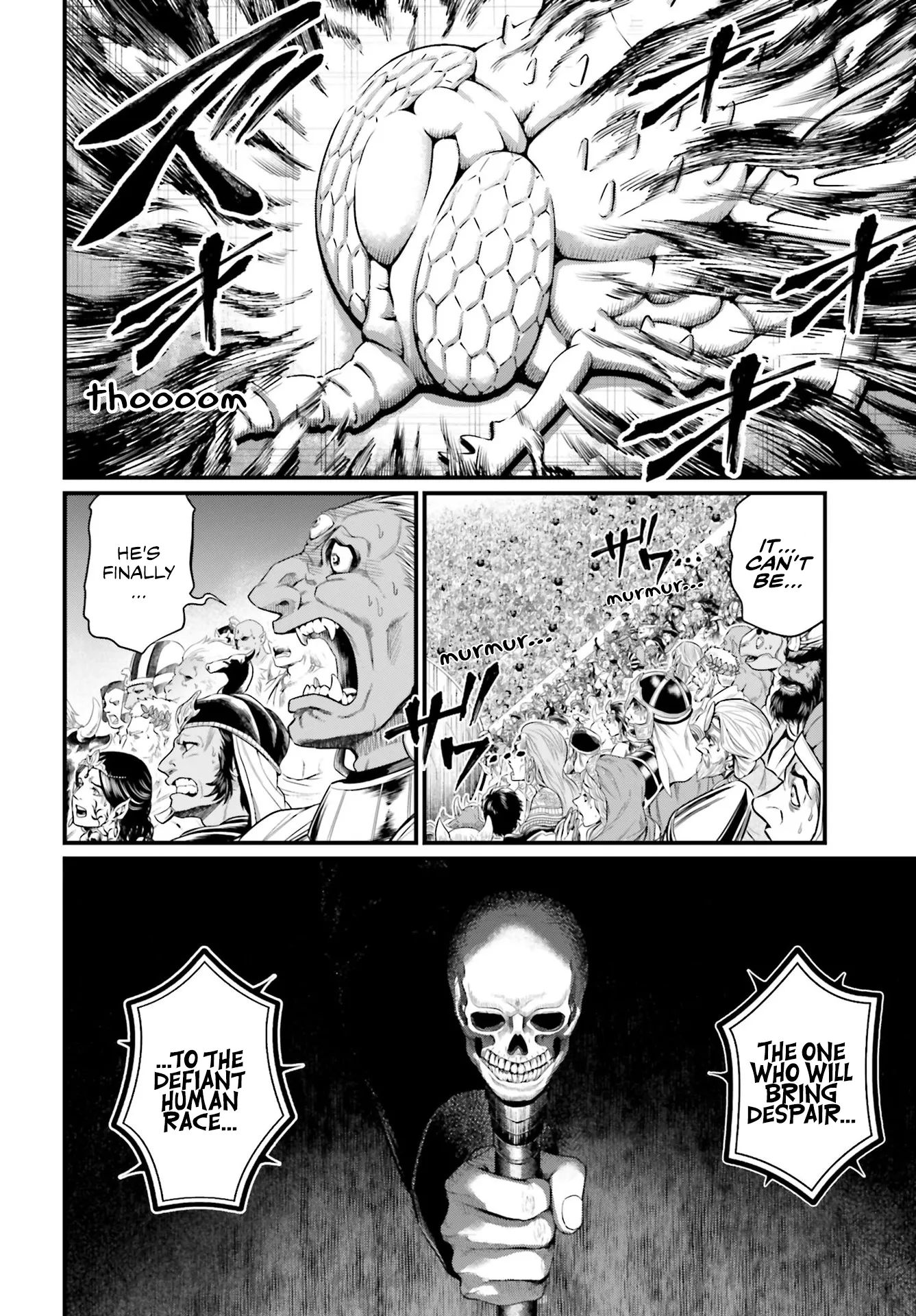 Read Record of Ragnarok EN Manga Online