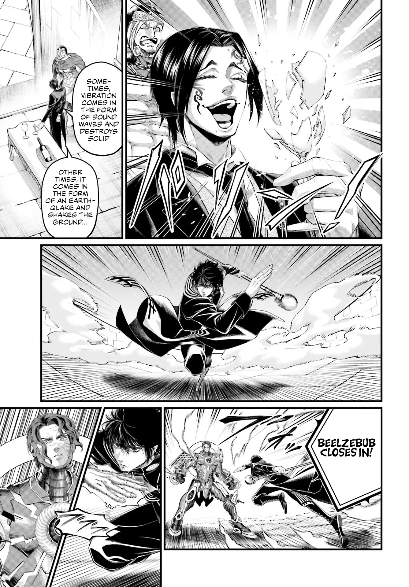Read Record of Ragnarok EN Manga Online