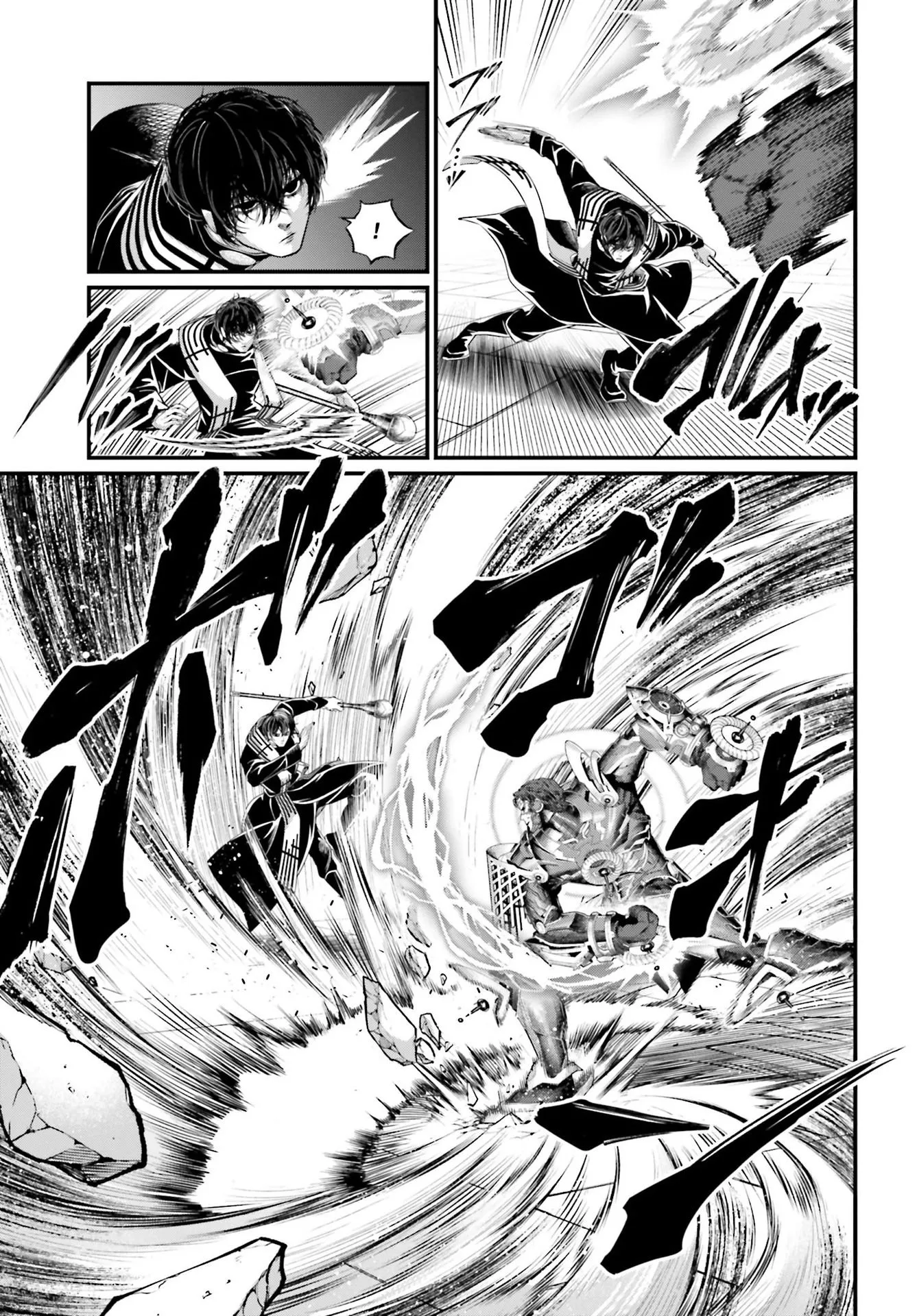 Read Record of Ragnarok EN Manga Online