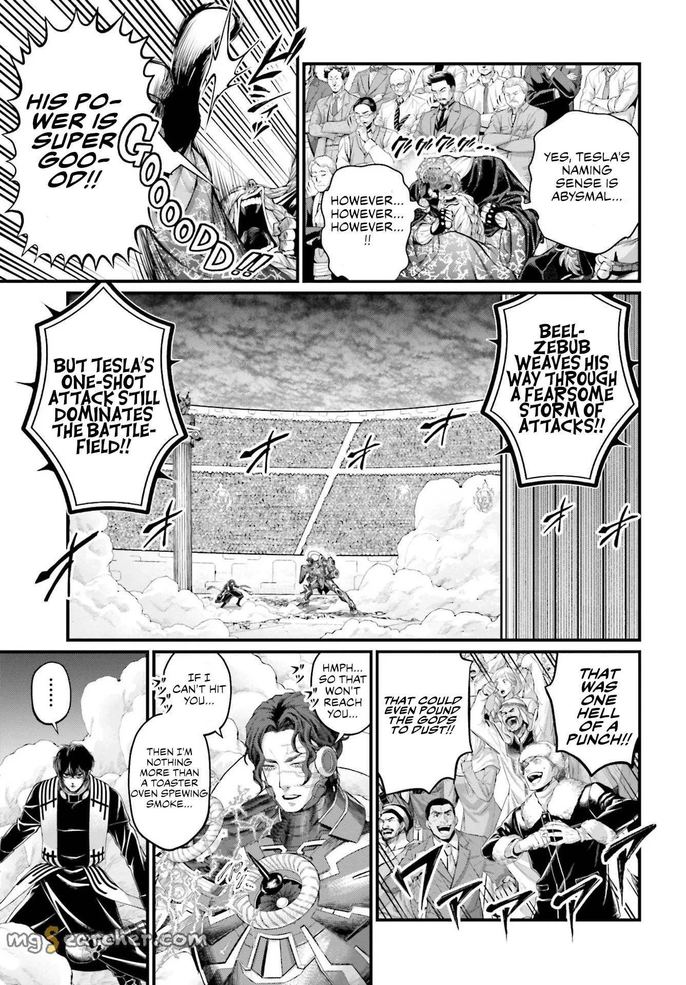 Read Record of Ragnarok EN Manga Online