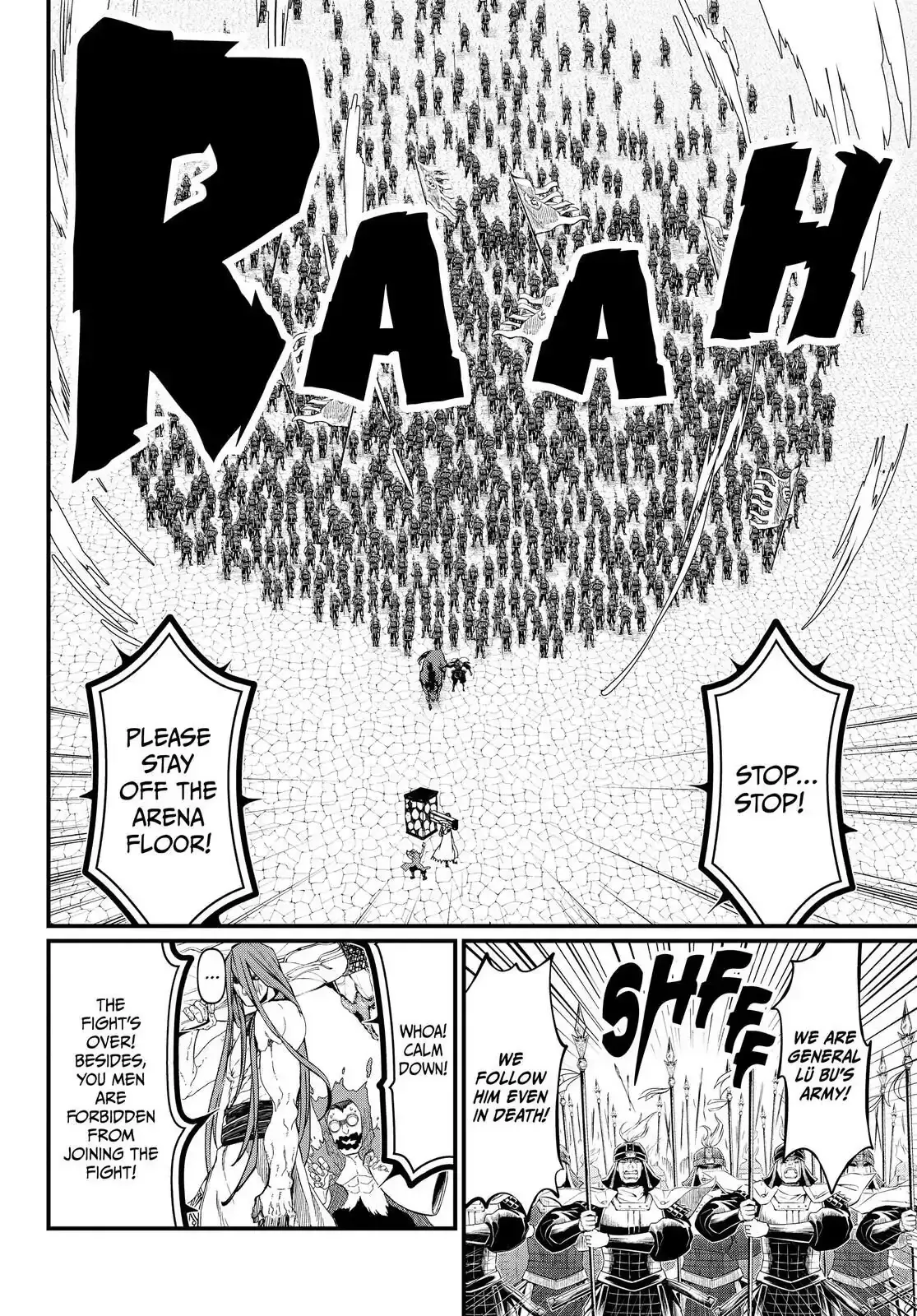 Read Record of Ragnarok EN Manga Online