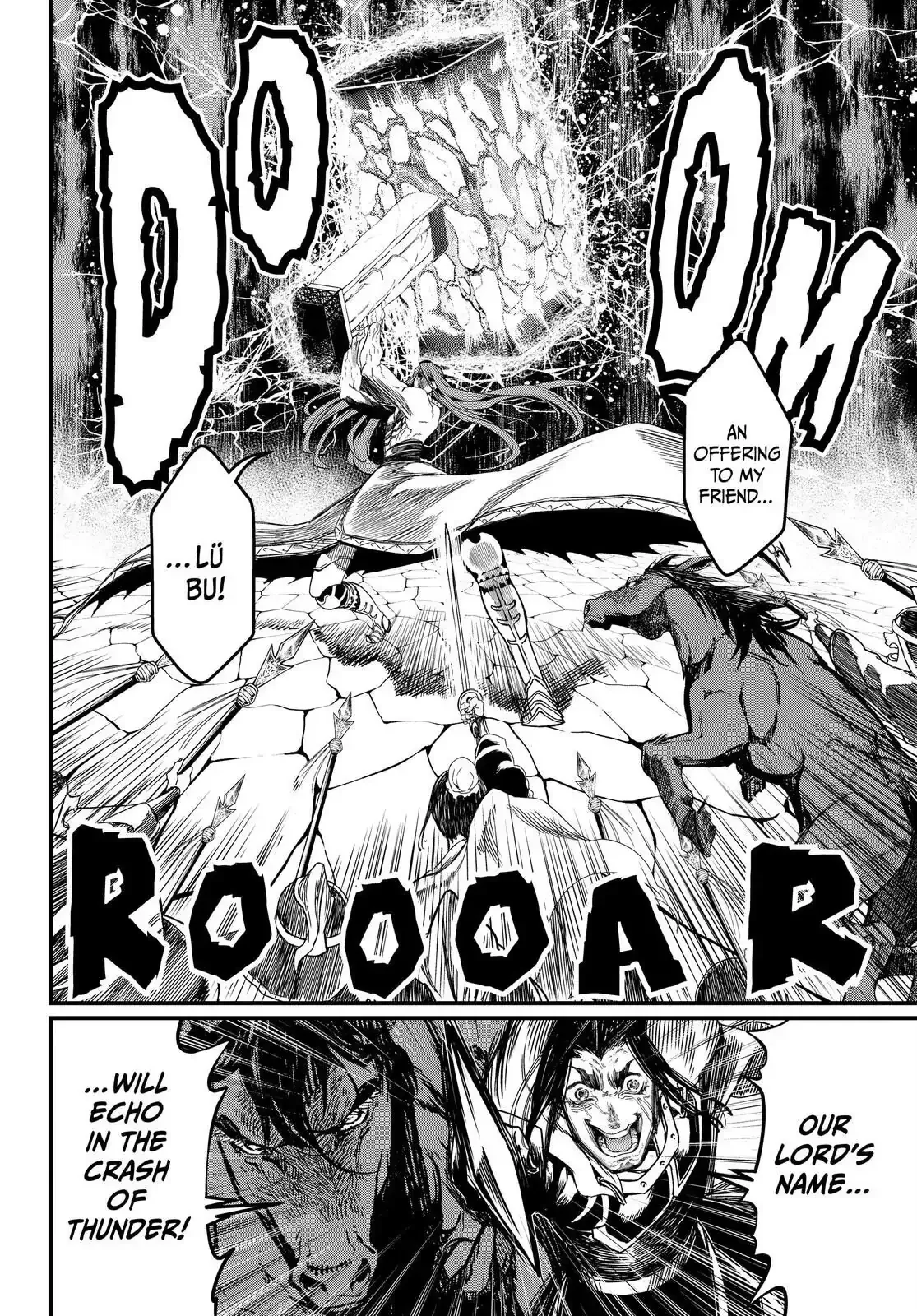 Read Record of Ragnarok EN Manga Online