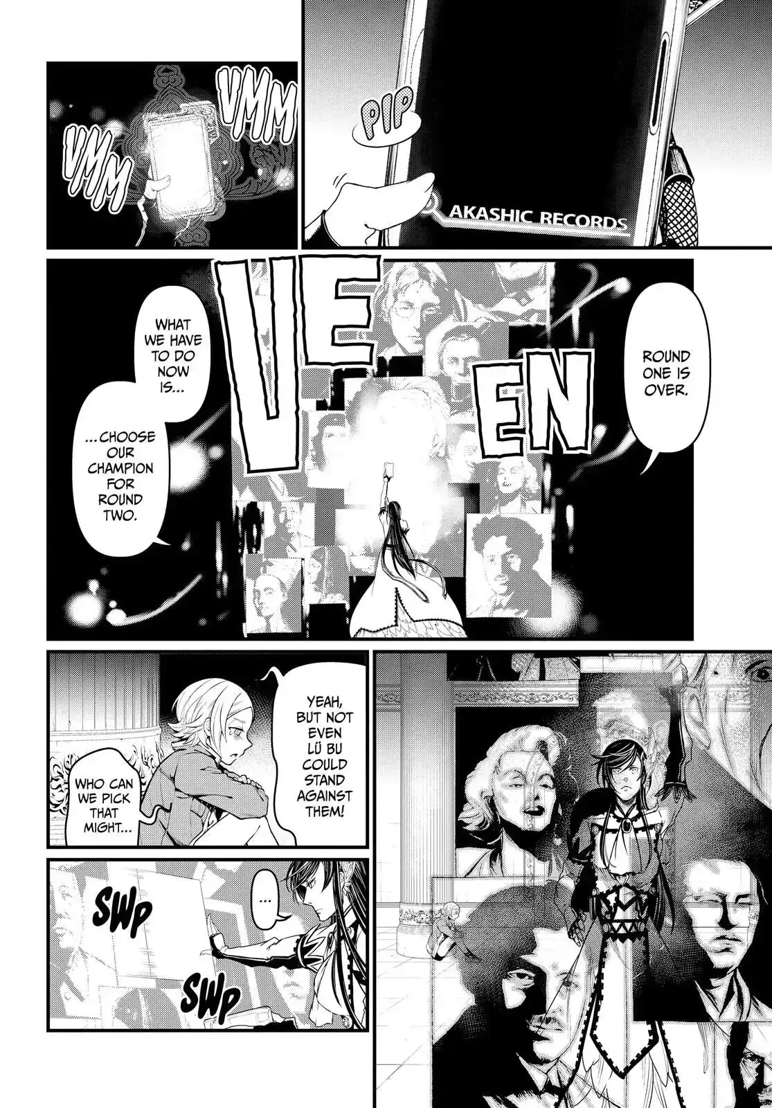 Read Record of Ragnarok EN Manga Online