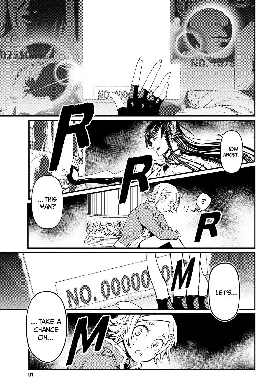 Read Record of Ragnarok EN Manga Online