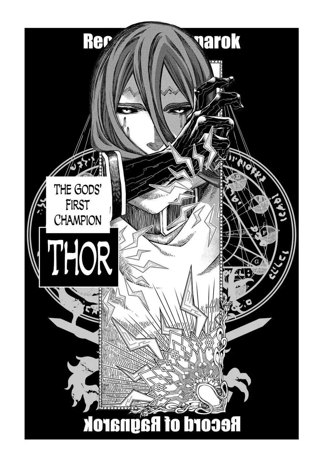 Read Record of Ragnarok EN Manga Online