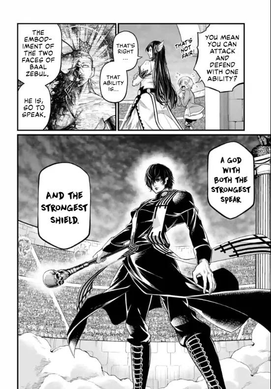 Read Record of Ragnarok EN Manga Online