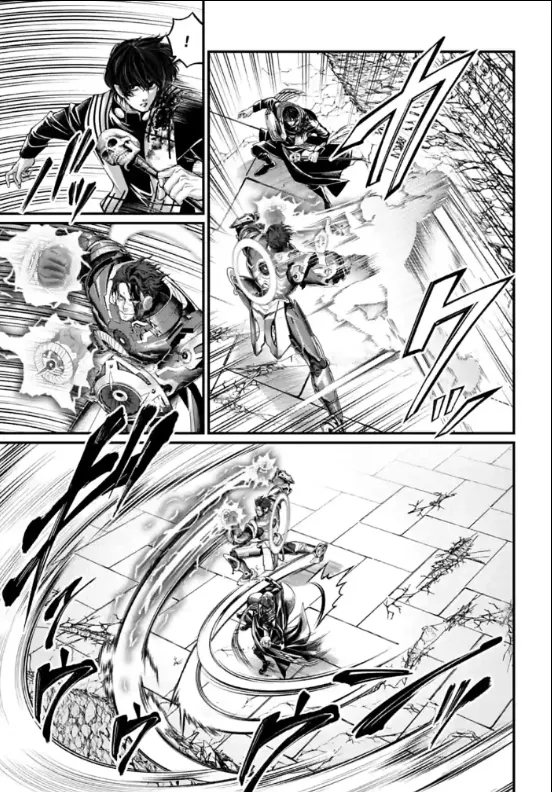 Read Record of Ragnarok EN Manga Online