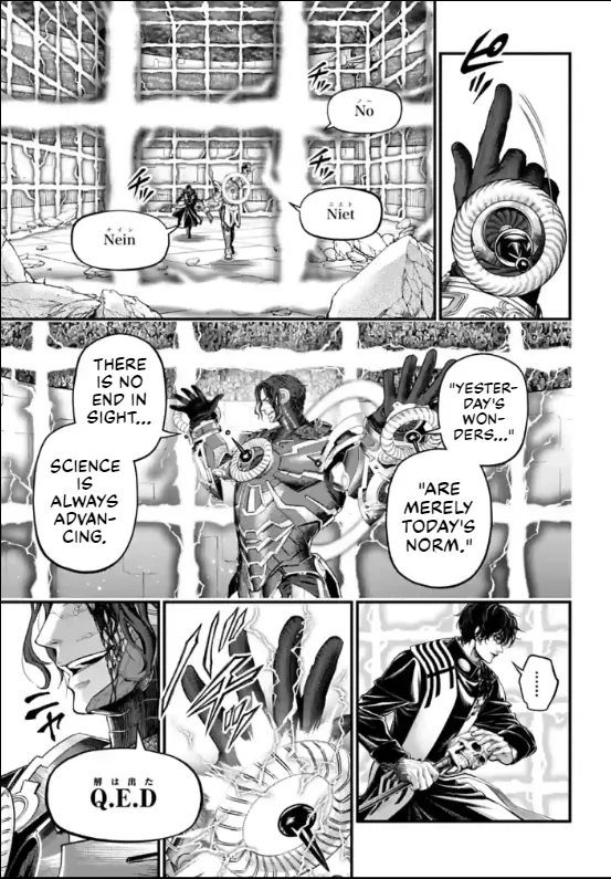 Read Record of Ragnarok EN Manga Online