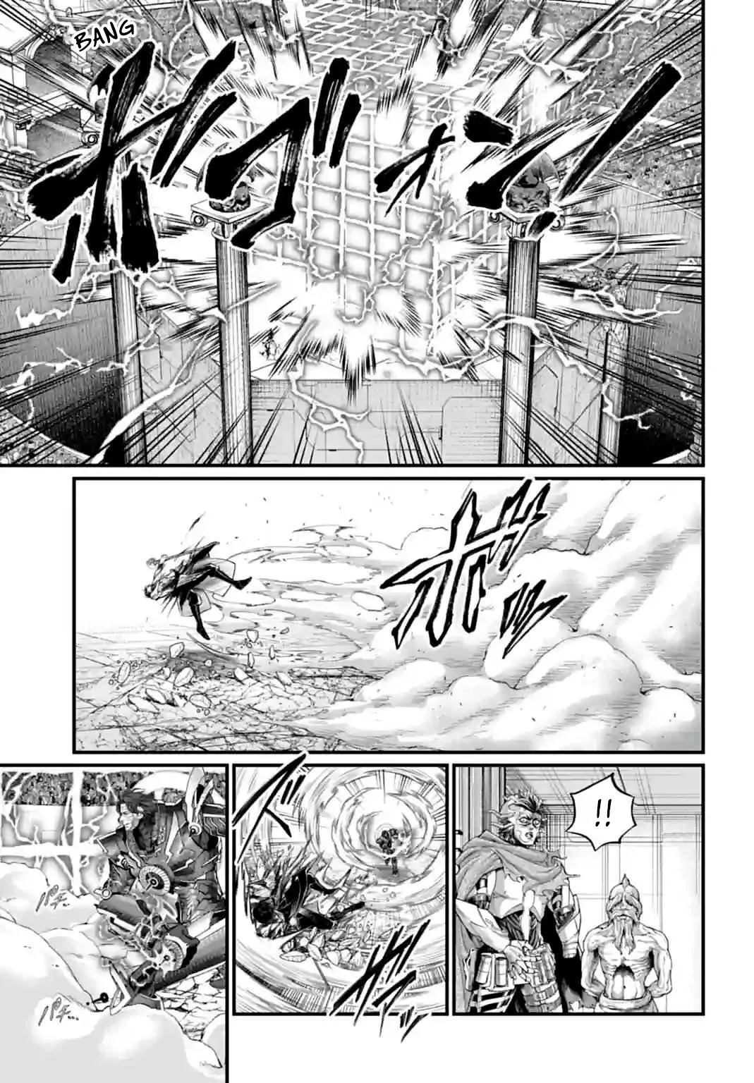 Read Record of Ragnarok EN Manga Online