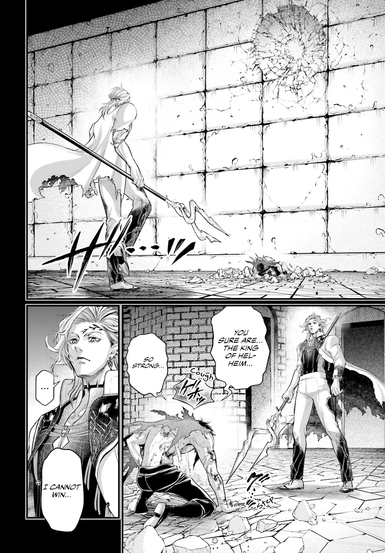 Read Record of Ragnarok EN Manga Online