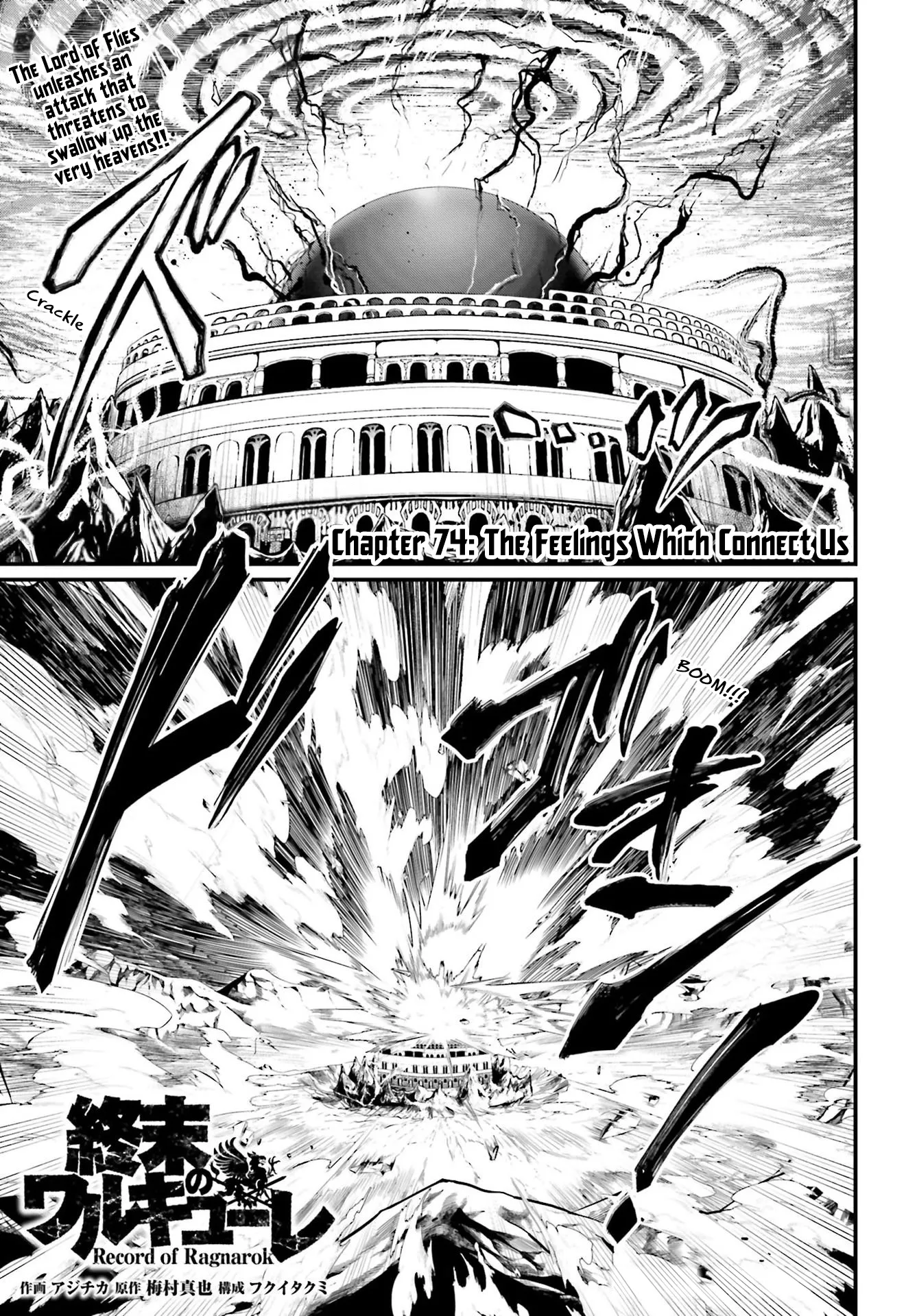 Read Record of Ragnarok EN Manga Online