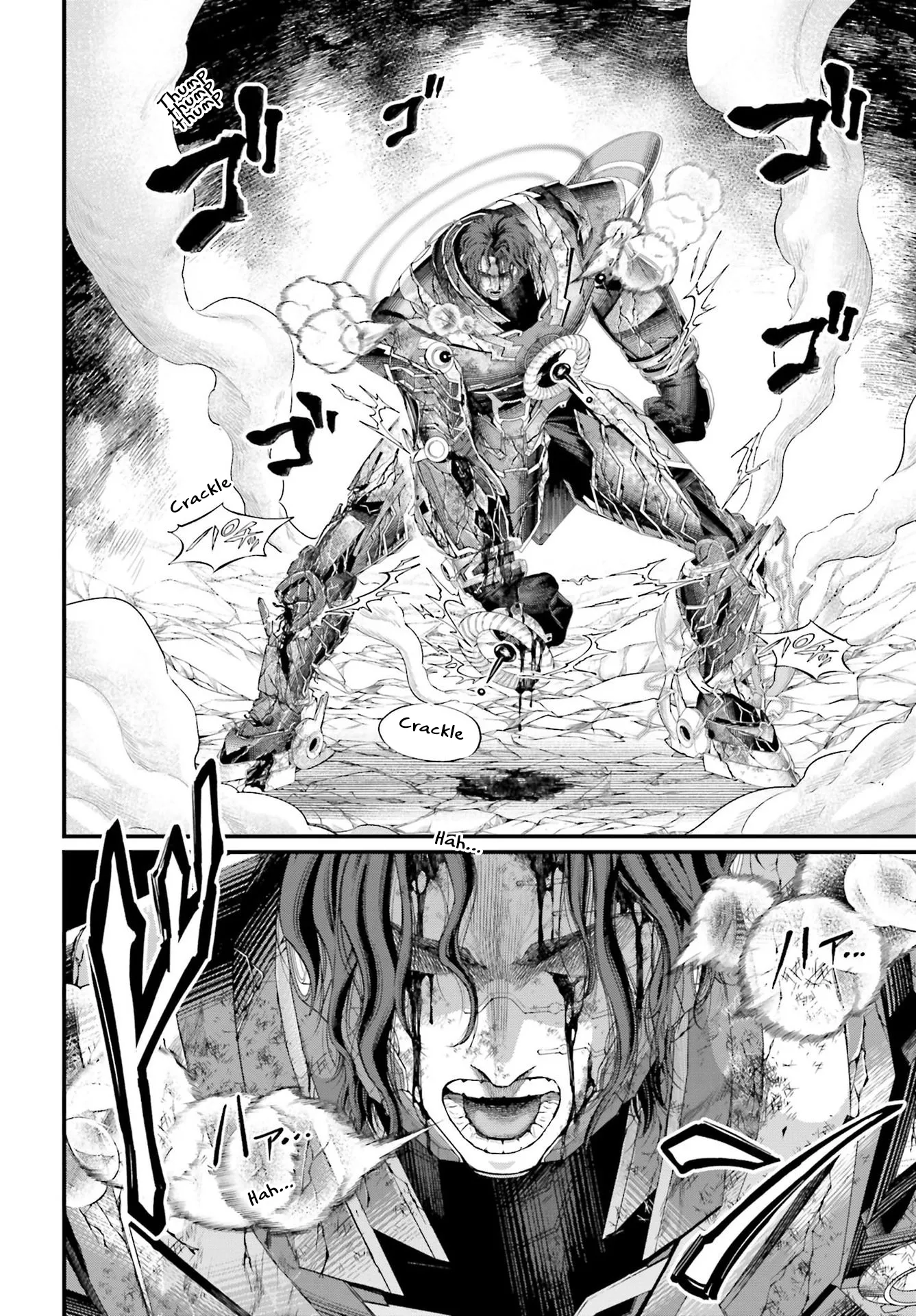 Read Record of Ragnarok EN Manga Online