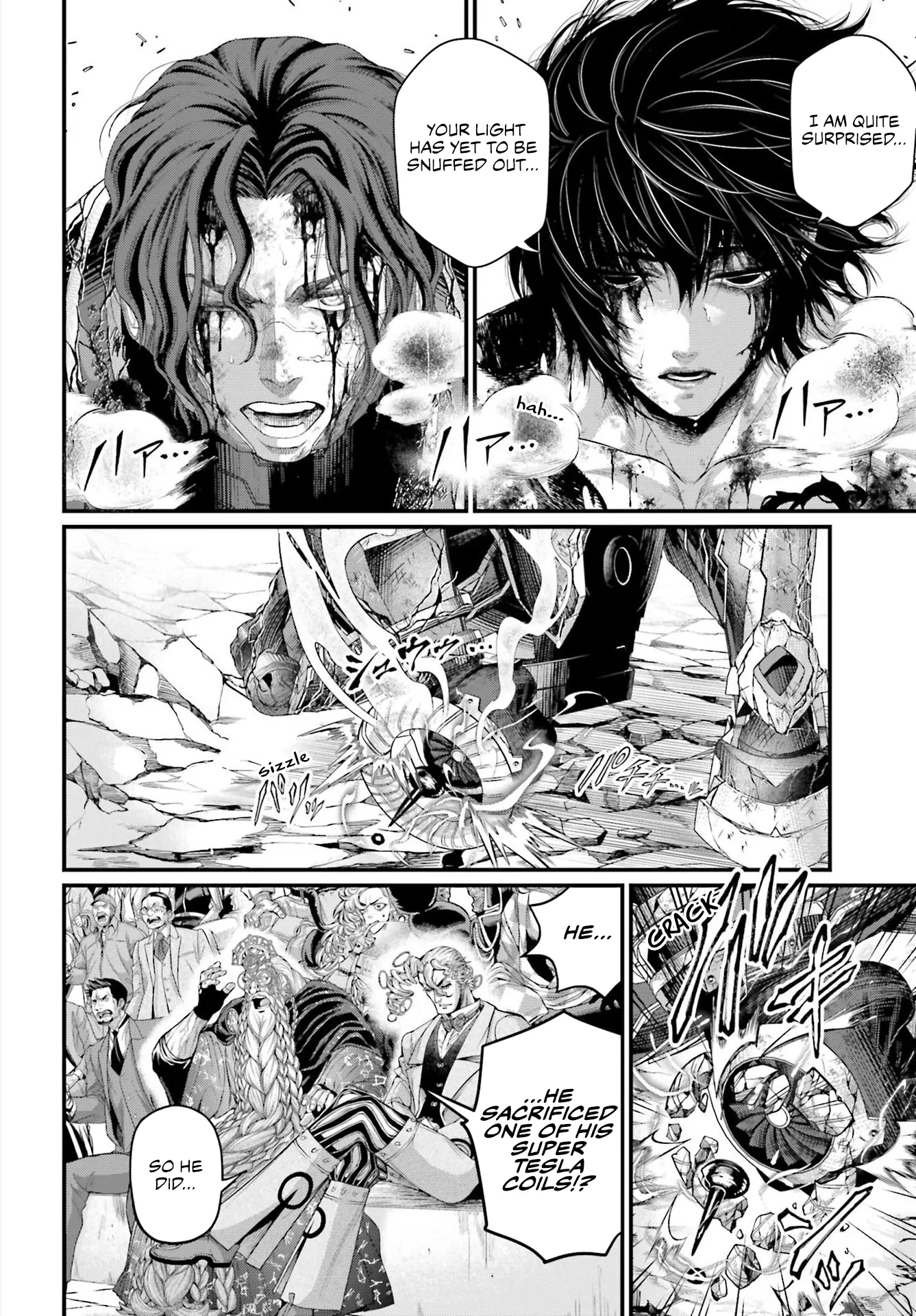 Read Record of Ragnarok EN Manga Online