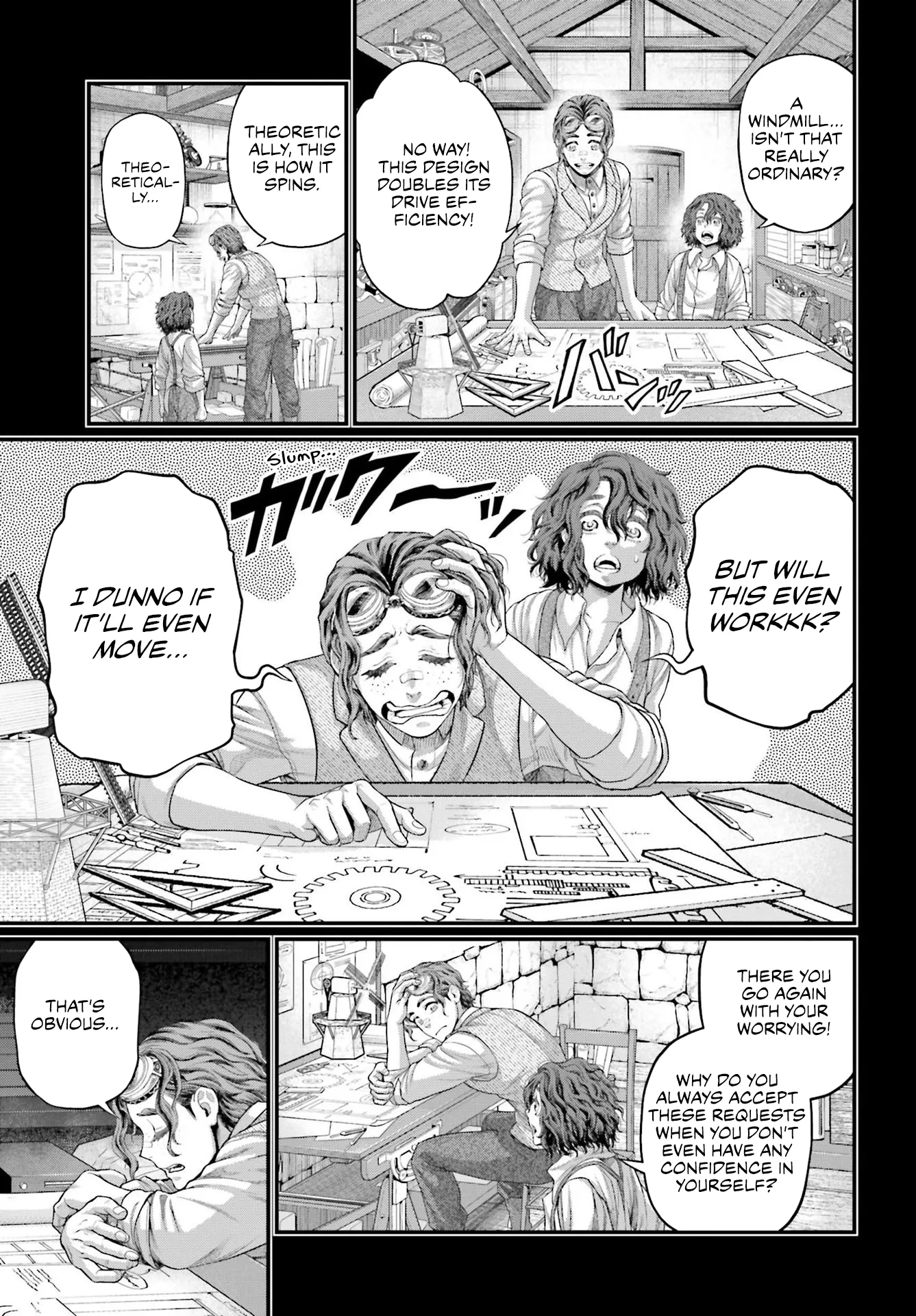 Read Record of Ragnarok EN Manga Online